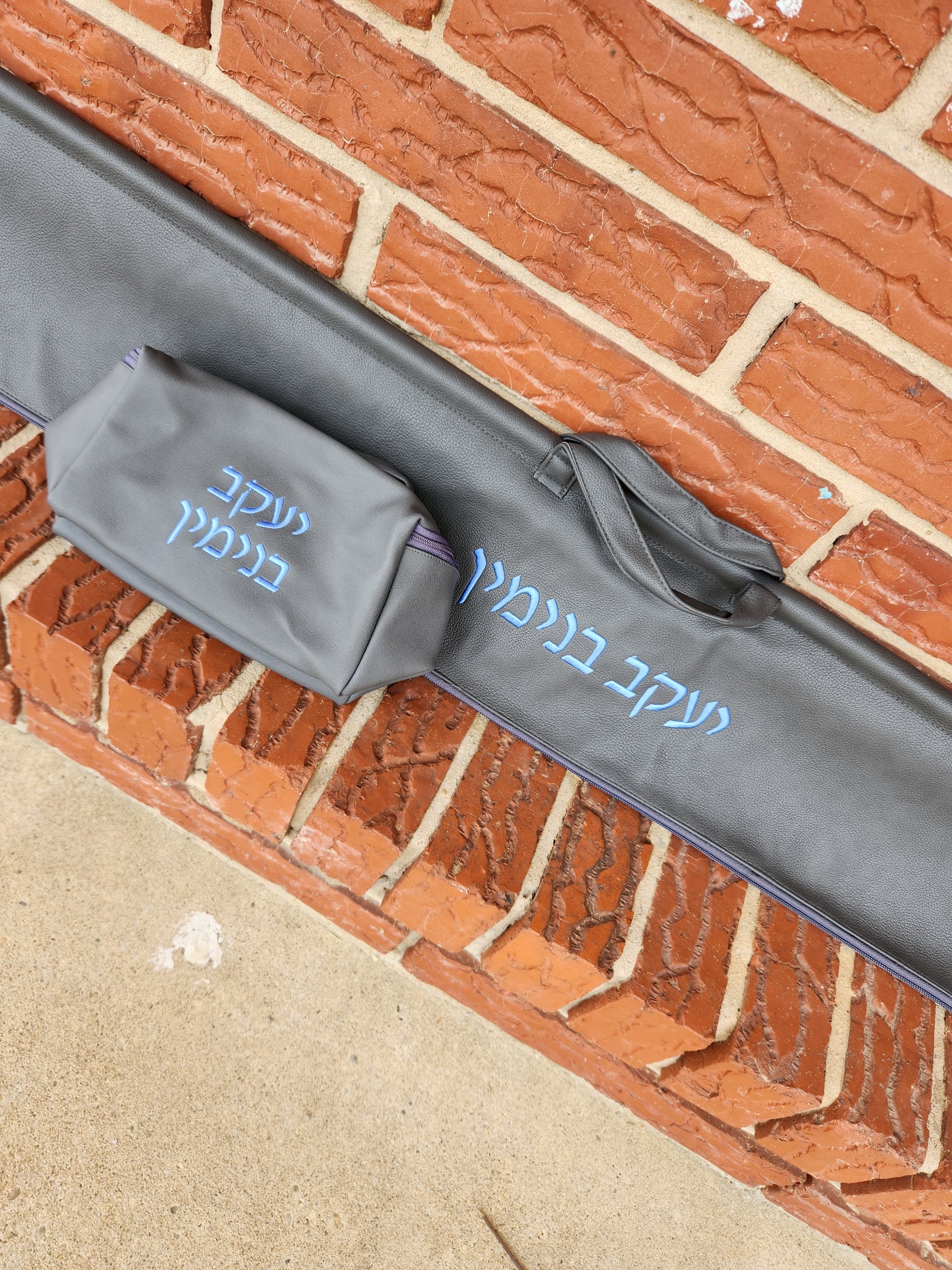 Smooth Gray Leather Lulav and Esrog Case