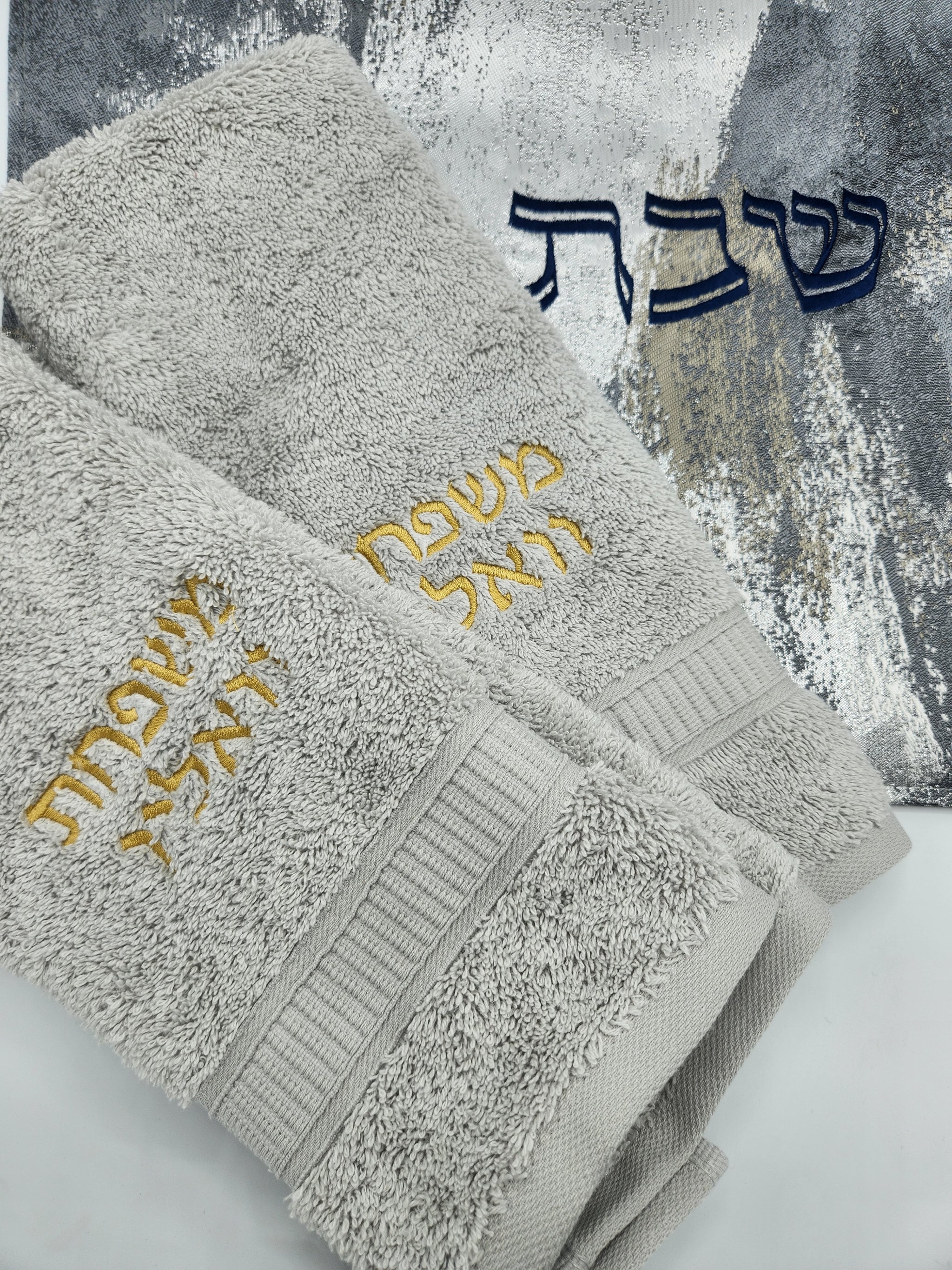 Light Gray Hand Towel