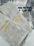 Light Gray Hand Towel
