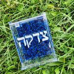 Royal Blue Flake Tzedakah Box