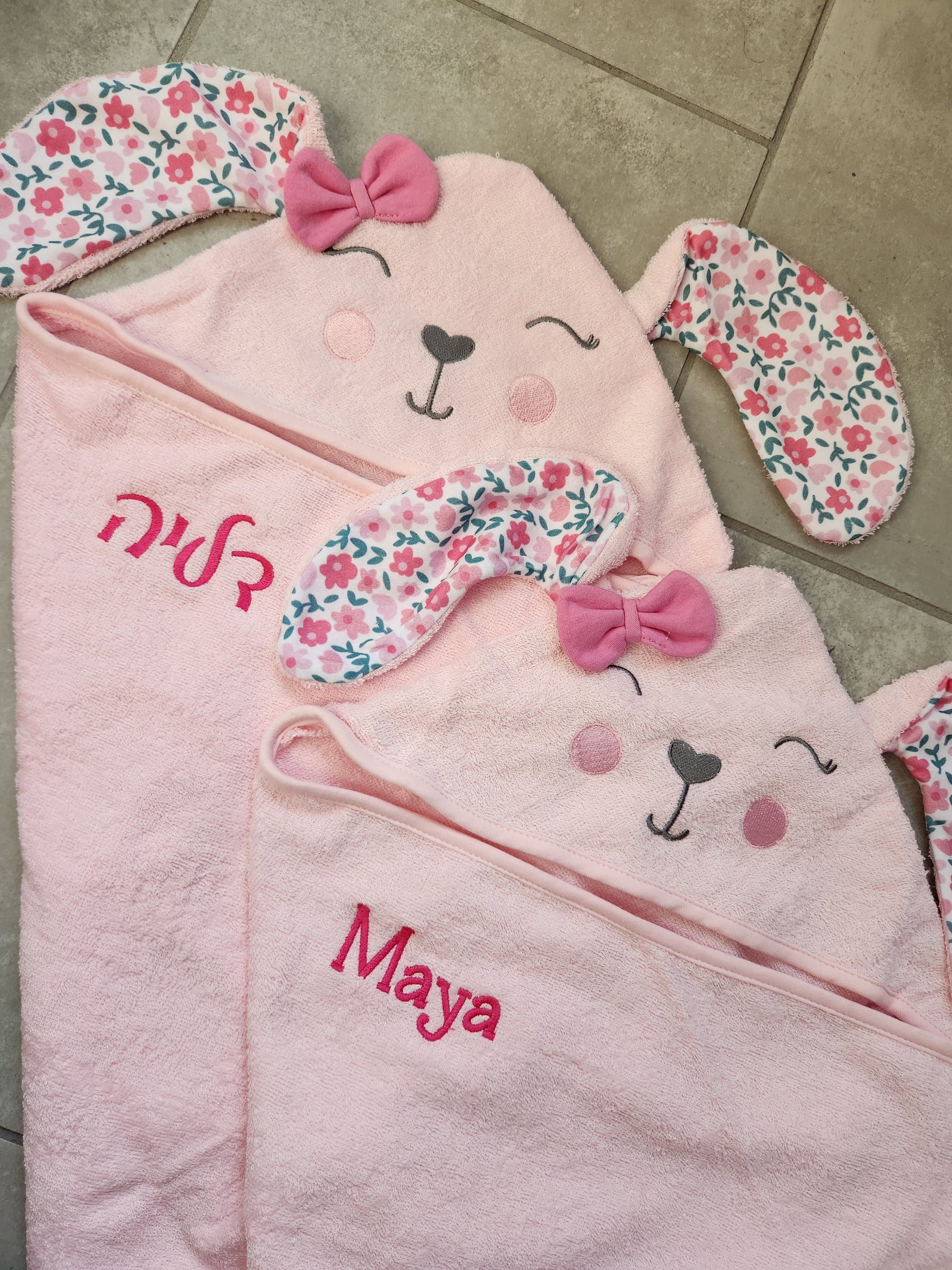 Flower Bunny Hooded Toddler Towel