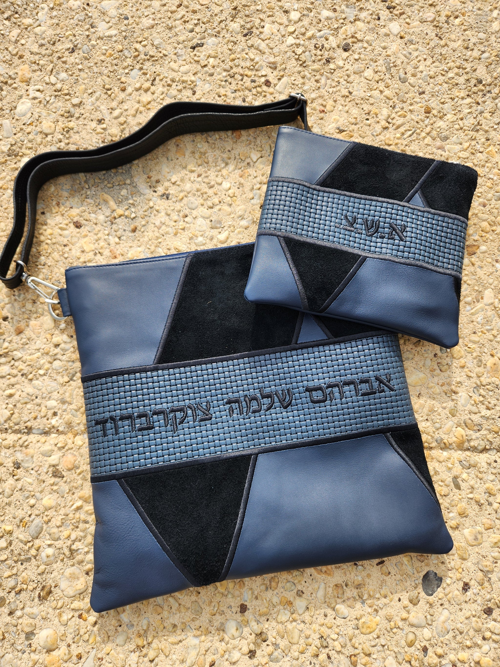 Blue/Black Suede/Blue Weave Tallis/ Tefillin bag