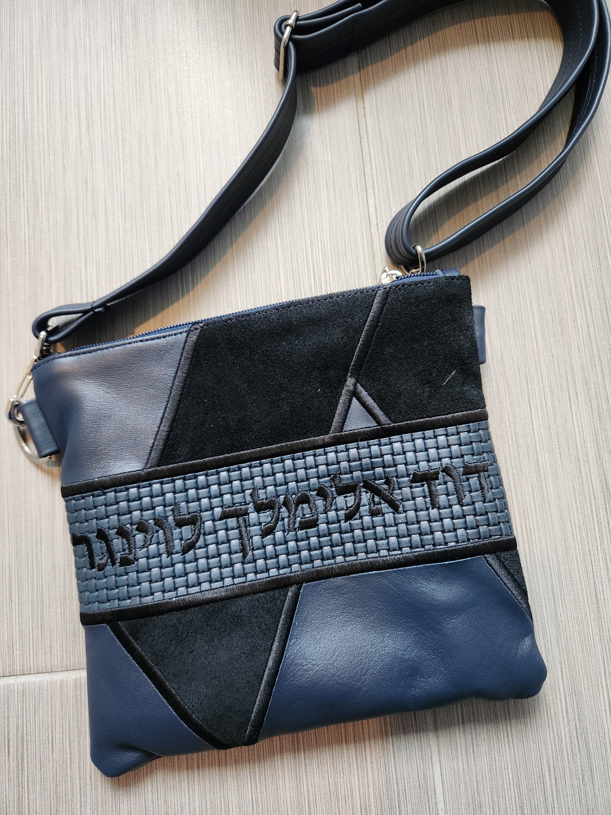 Blue/Black Suede/Blue Weave Tallis/ Tefillin bag