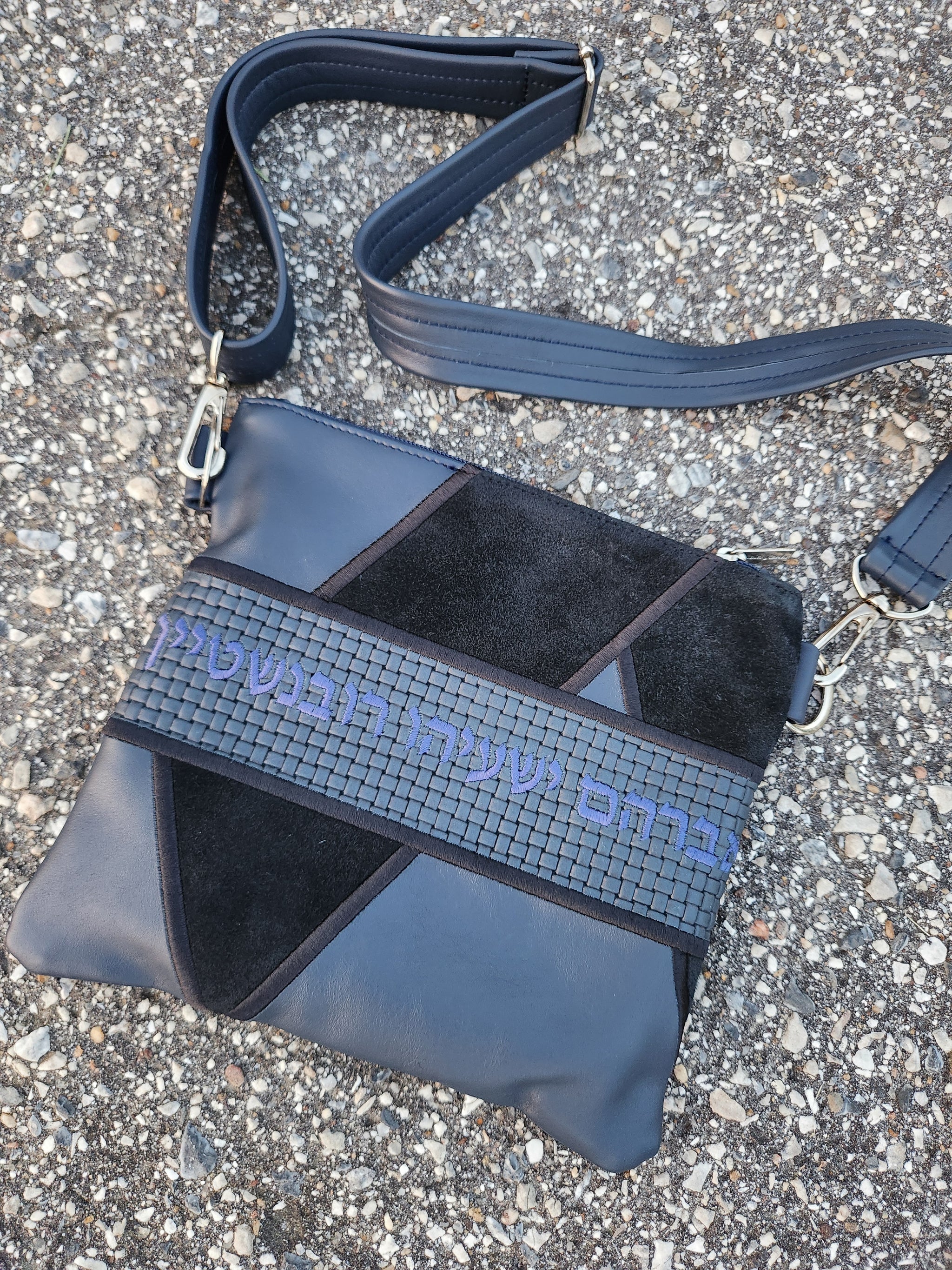 Blue/Black Suede/Blue Weave Tallis/ Tefillin bag