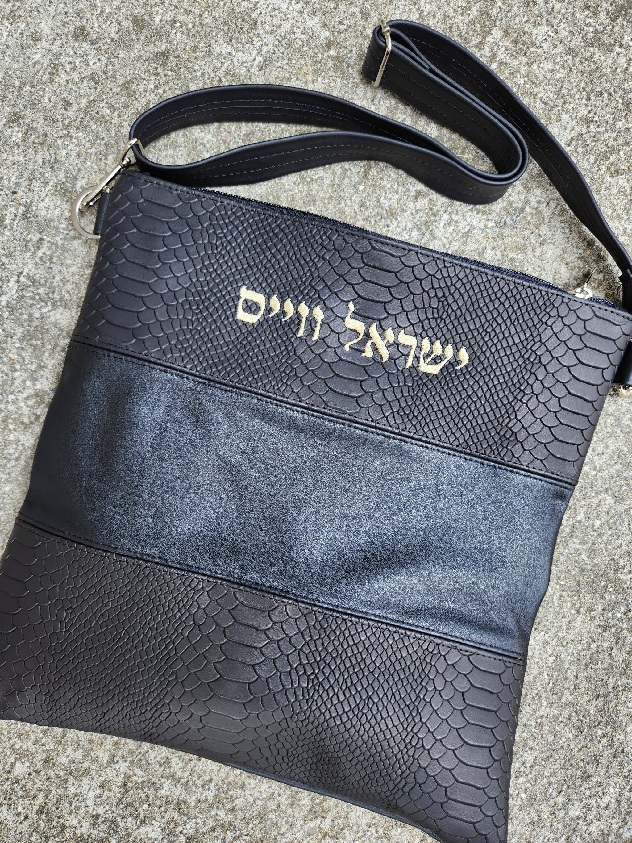 Black Anaconda/Solid Black Tallis/Tefillin bag