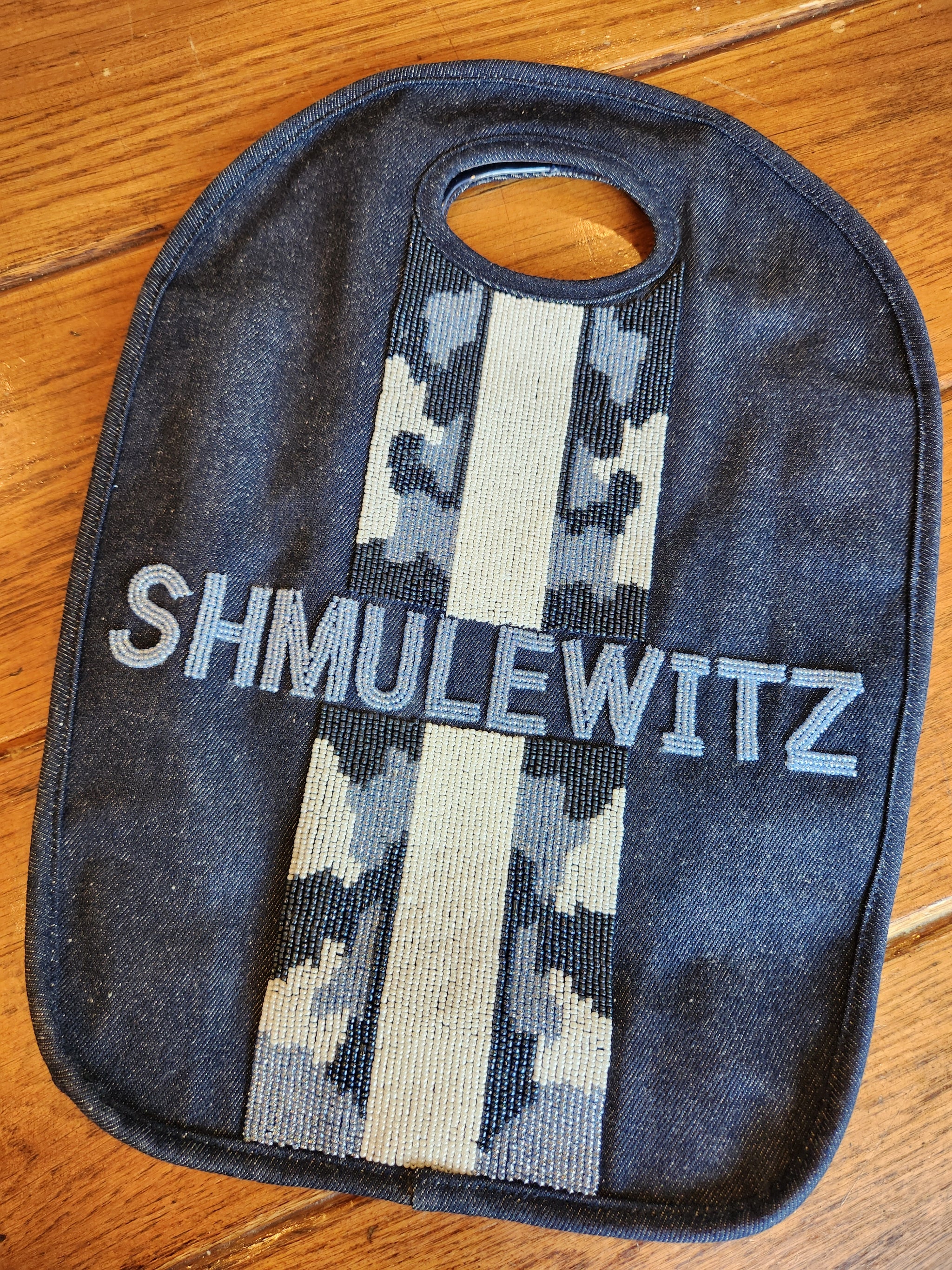 Camo Stripe Denim Keyhole Bag