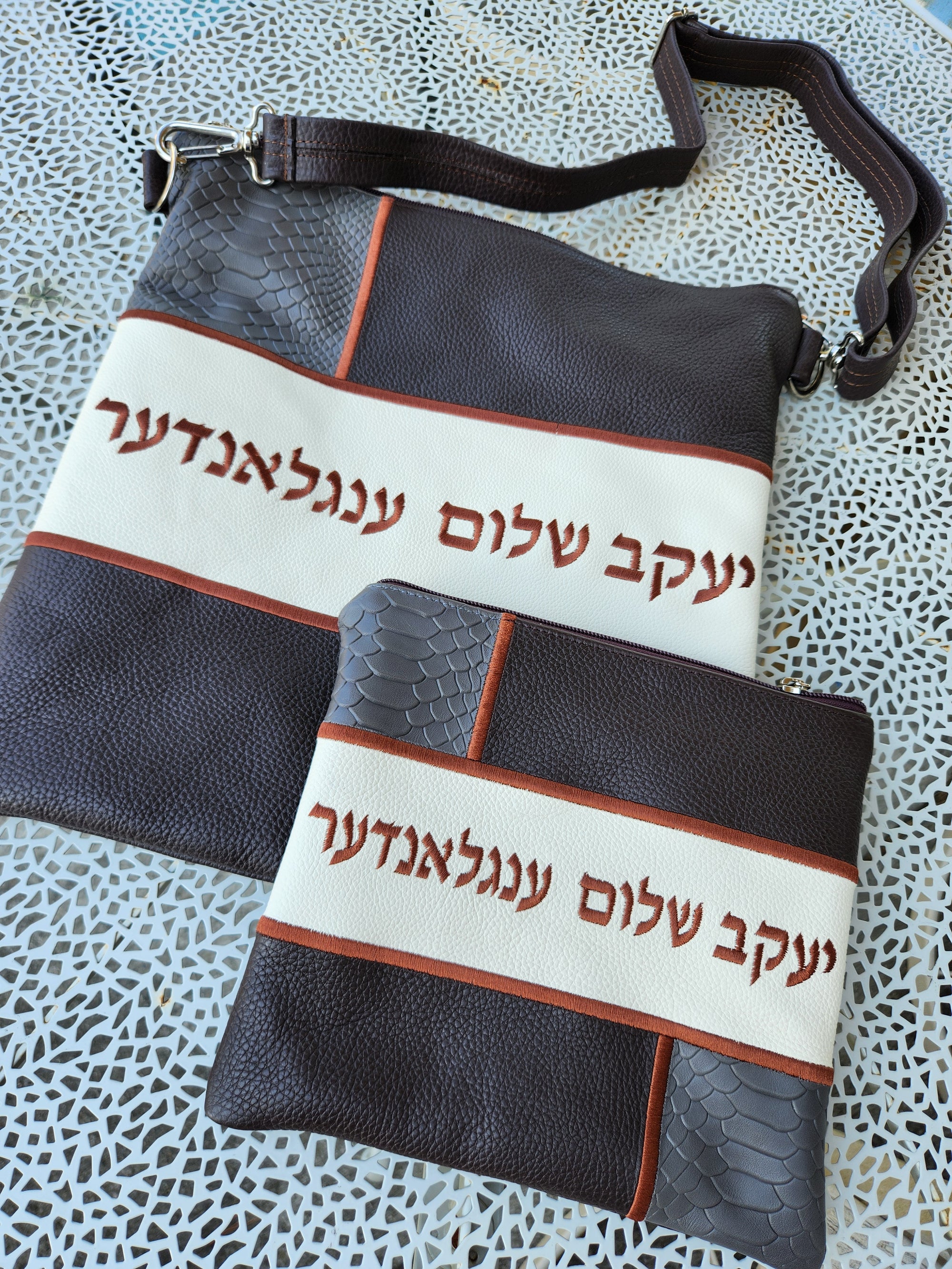 White, Brown, and Gray Tallis/Tefillin bag