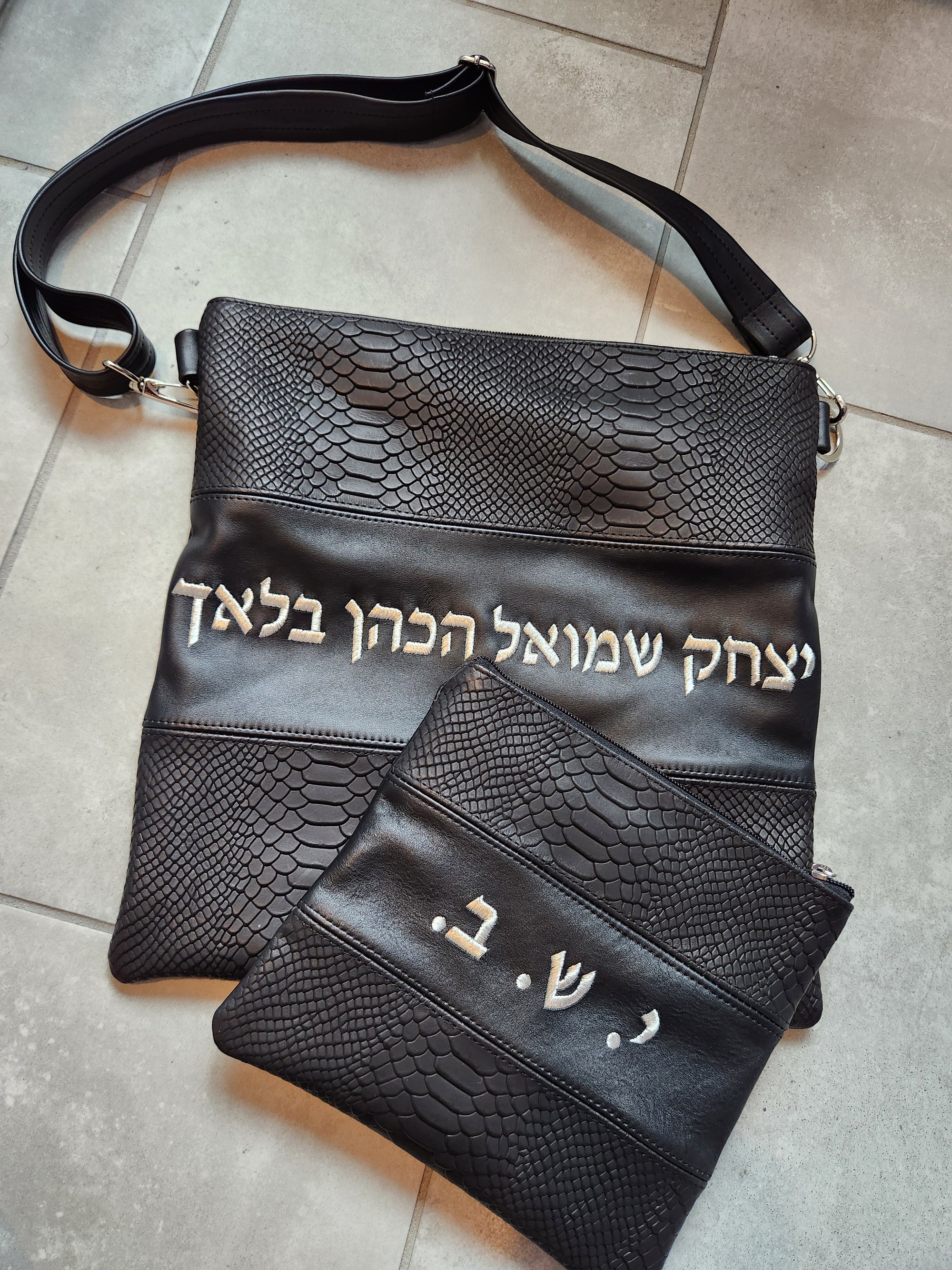 Black Anaconda/Solid Black Tallis/Tefillin bag