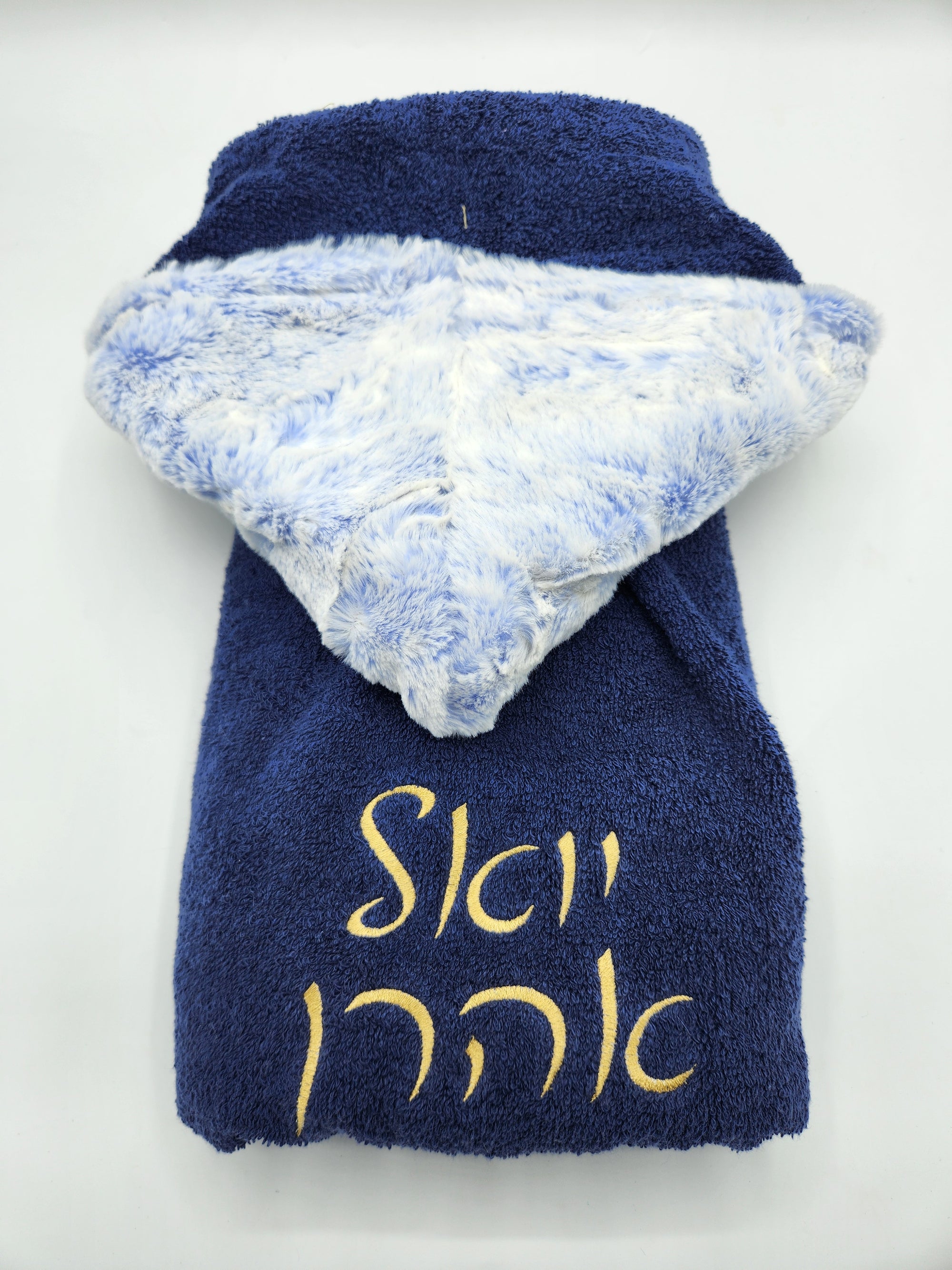 Doe Navy Boys Hooded Towel