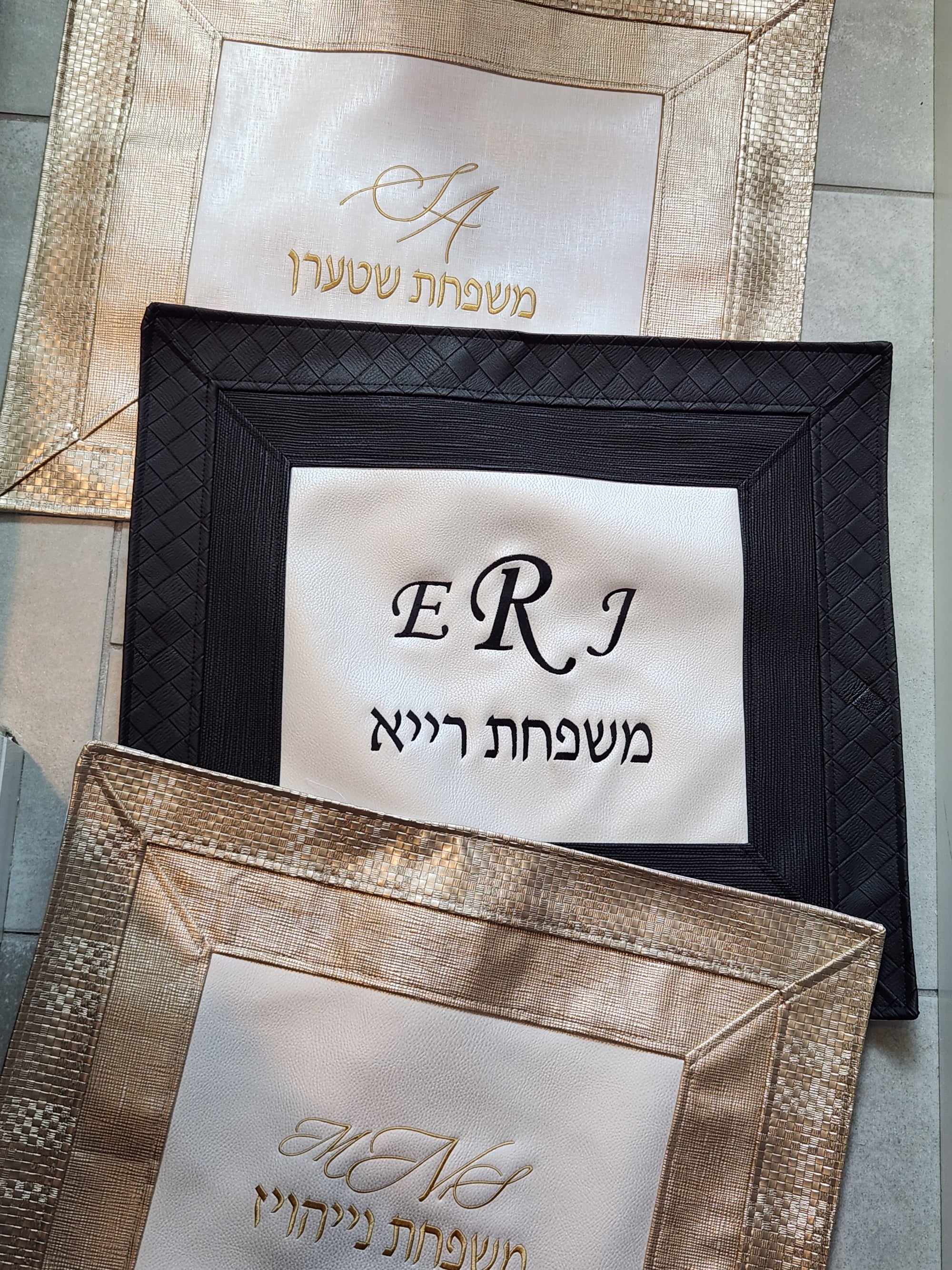 Gold Weave on Gold Challah Cover