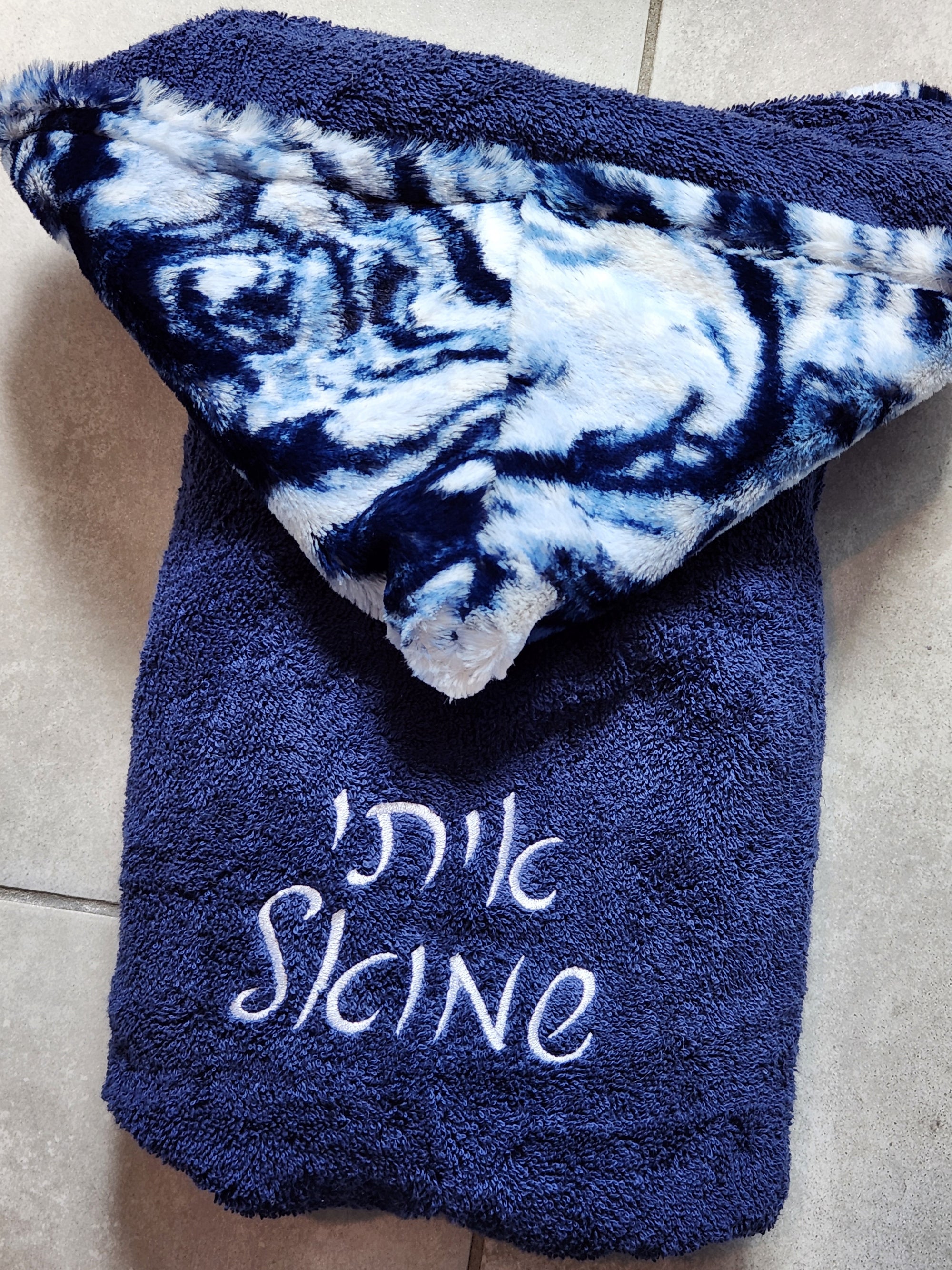 Seal Marble Navy Hooded Towel