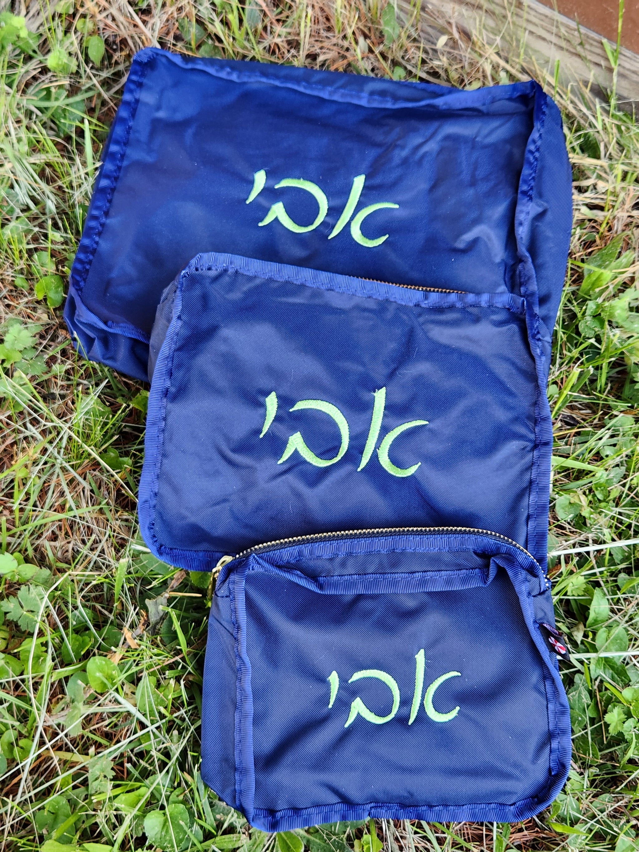 Midnight Navy Stacking Travel Set