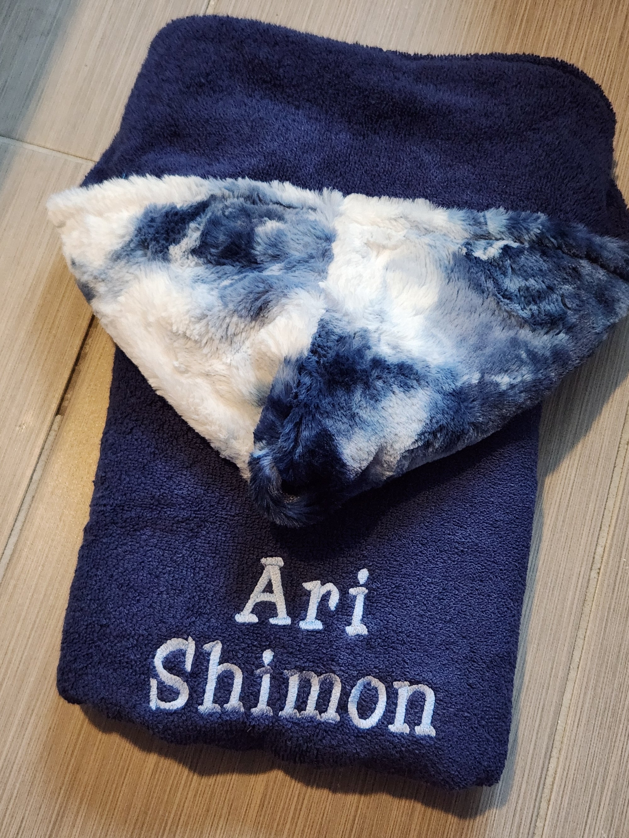 Sorbet Navy Hooded Towel