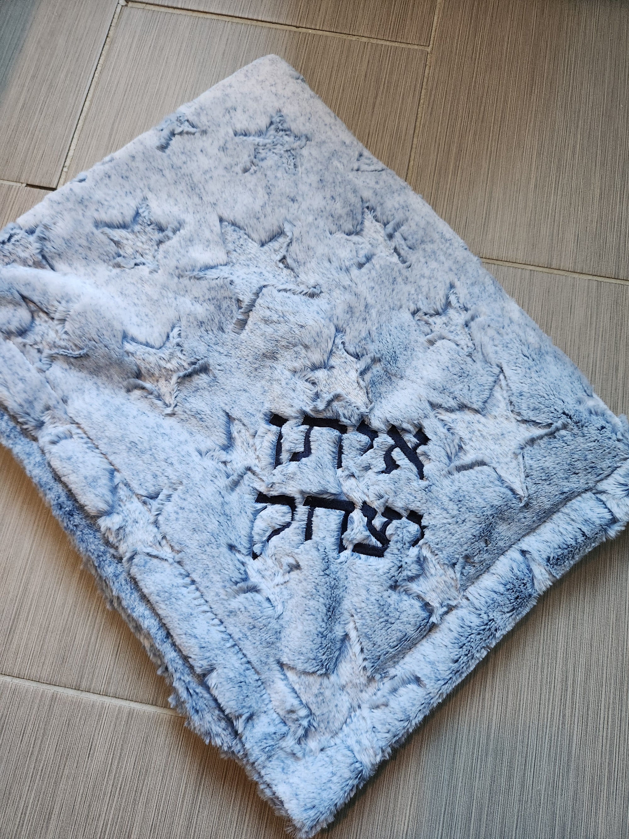 Stars Chambray Boys Minky Blanket