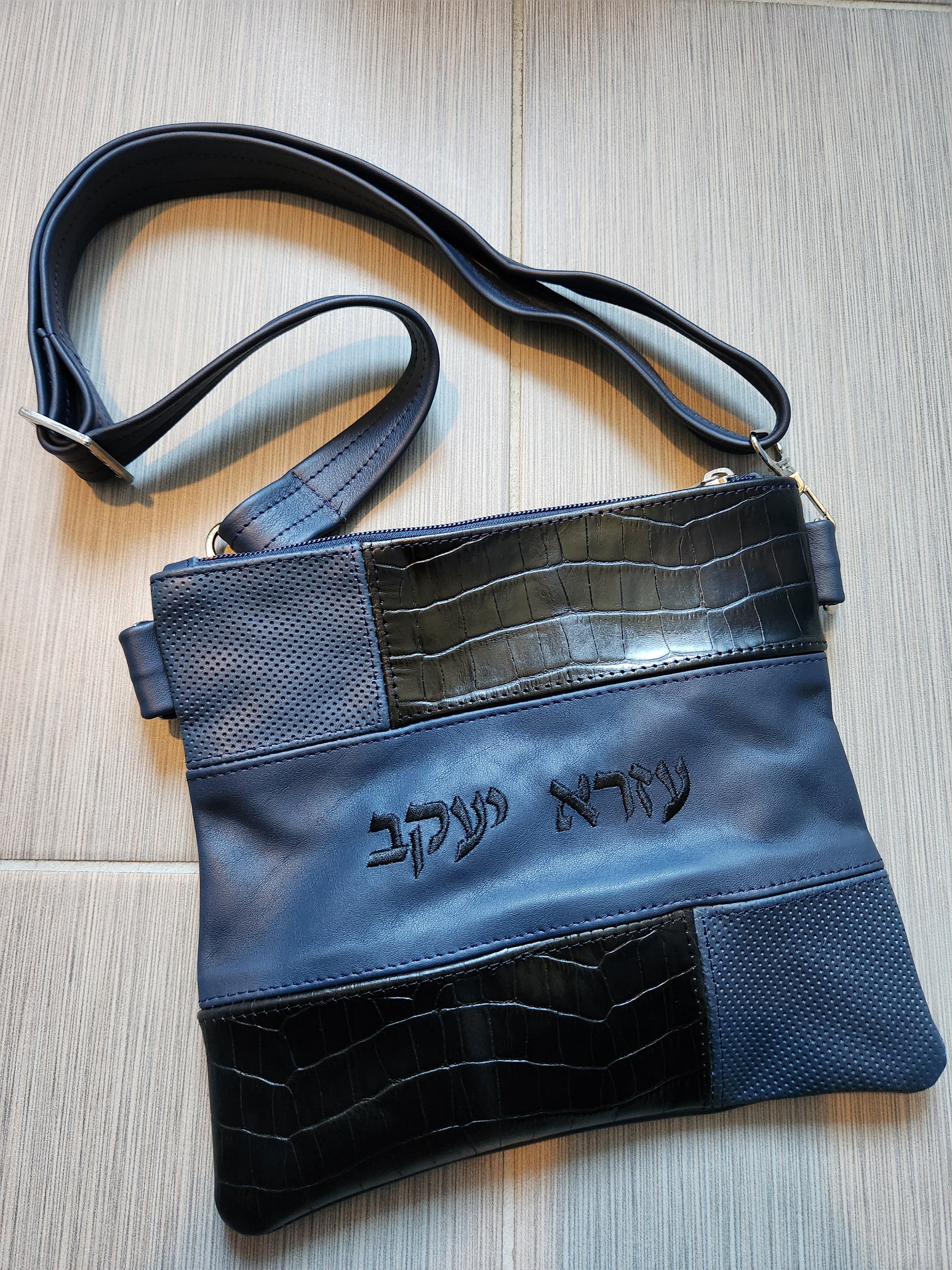 Dotted Blue/Black Crocodile/Solid Blue Tallis/Tefillin bag
