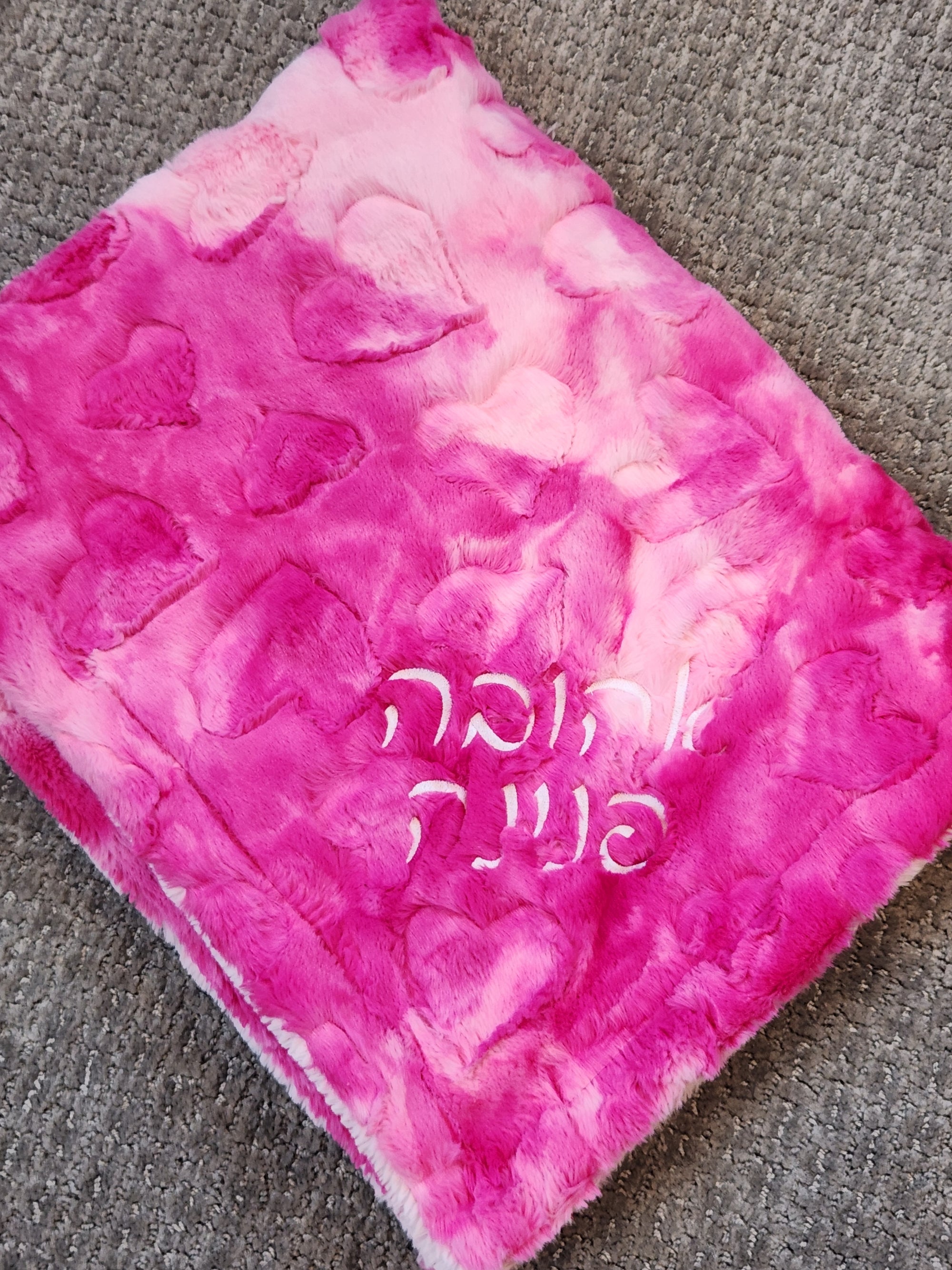 Sorbet Candy Heart Girls Minky Blanket