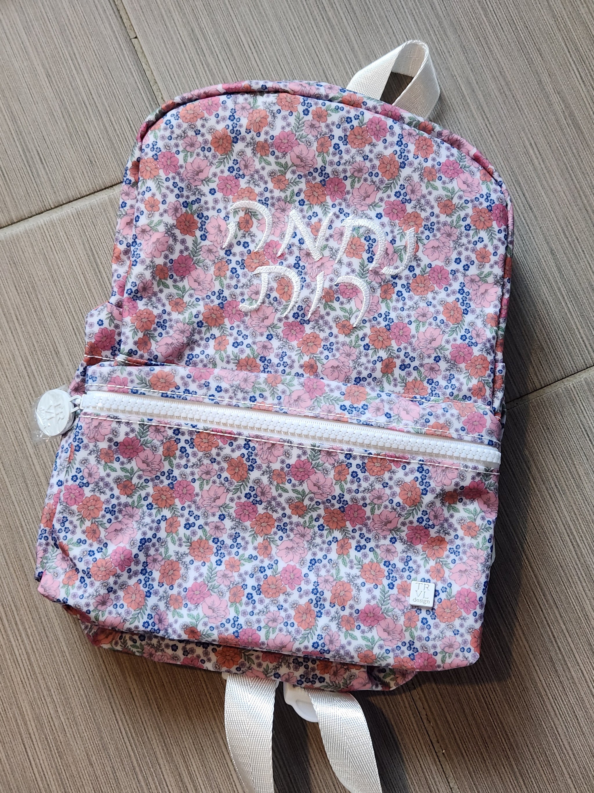 Secret Garden Mini Backpack