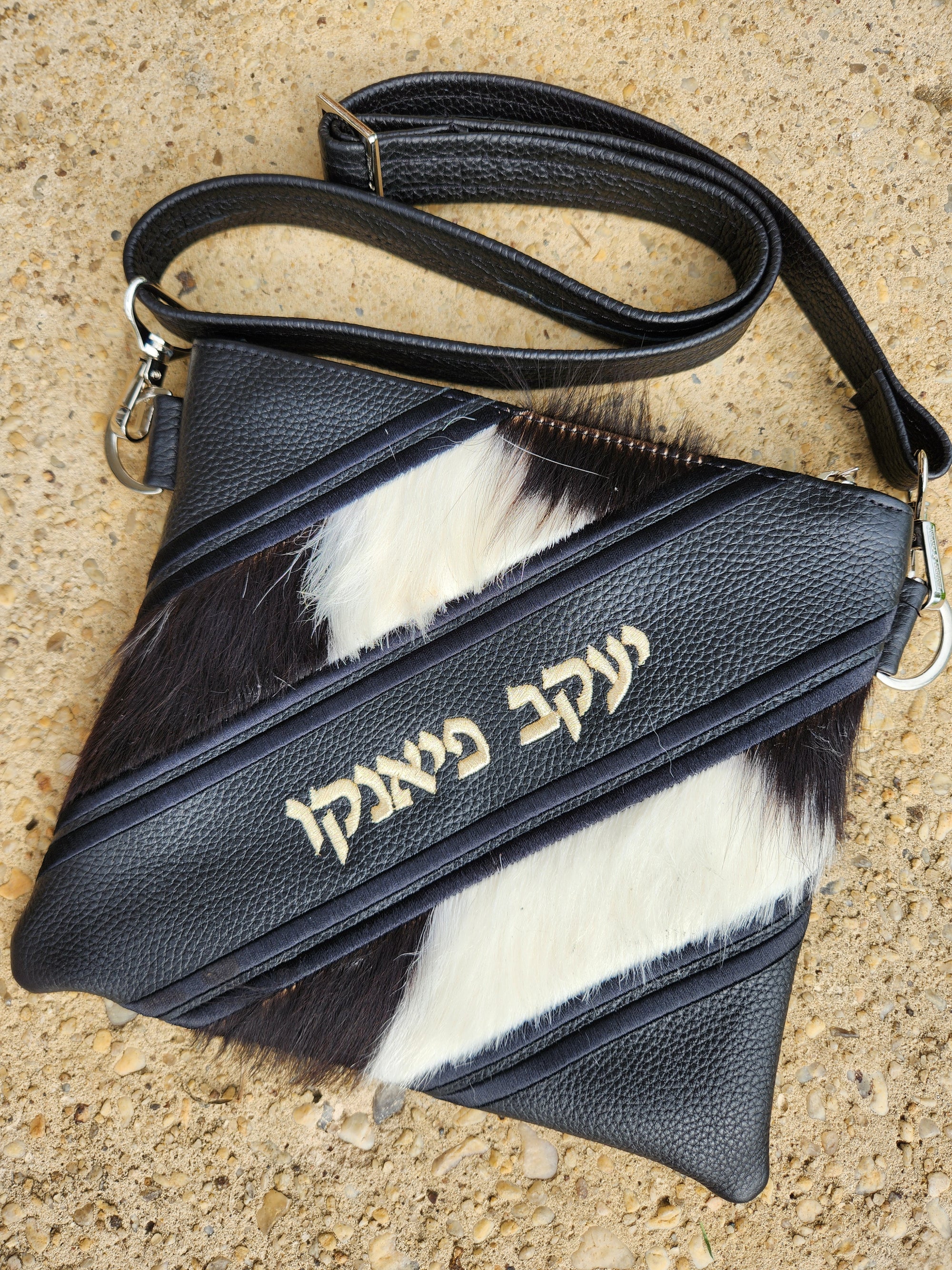 Black Leather/Black & White Fur Tallis/Tefillin bag