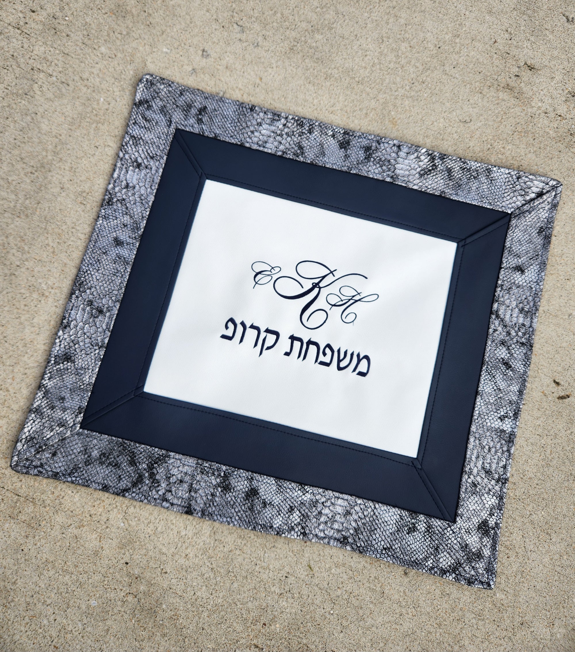 Navy and Silver Croc Challah Cover