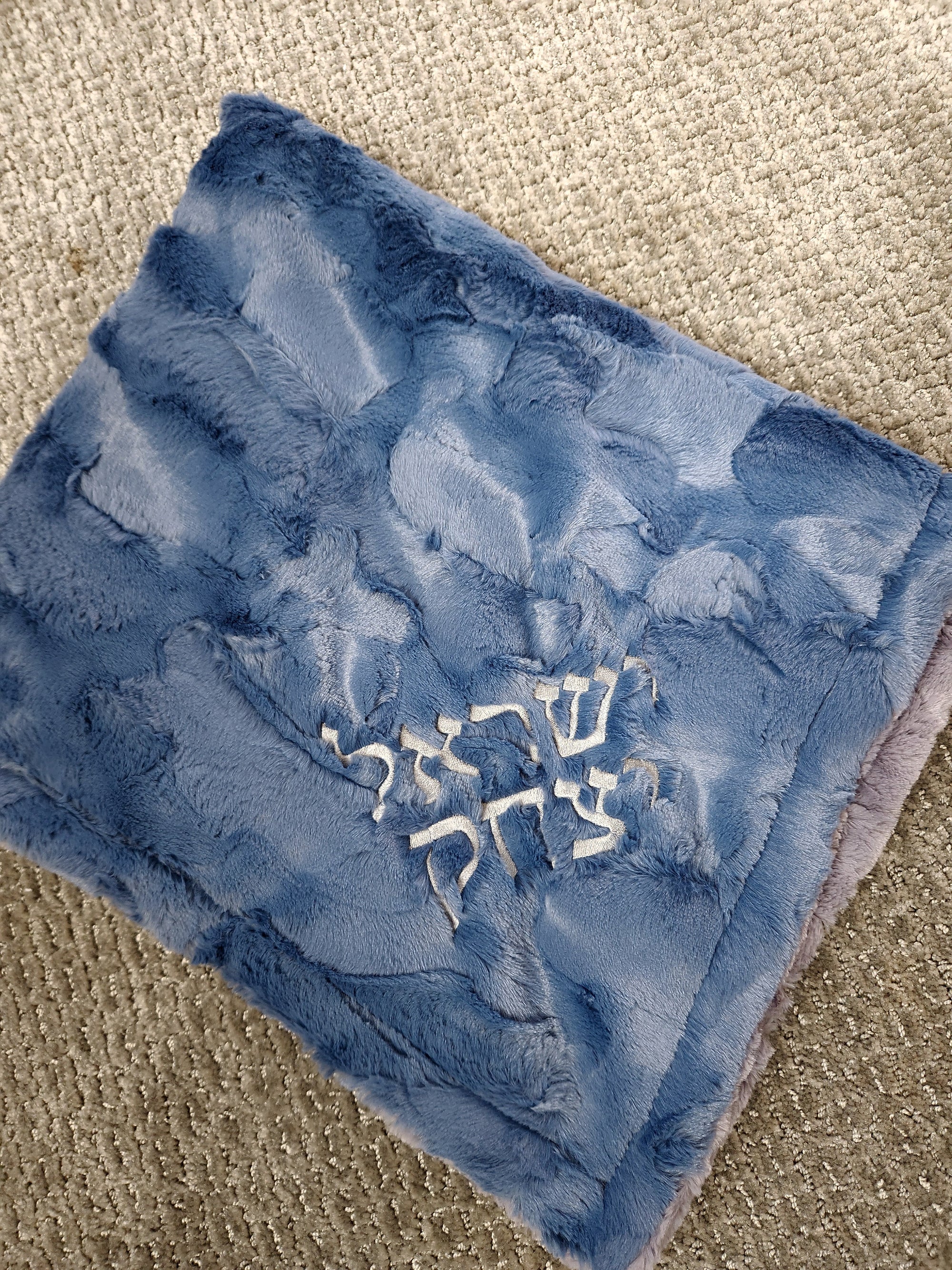 Cozy Blue and Grey Blanket