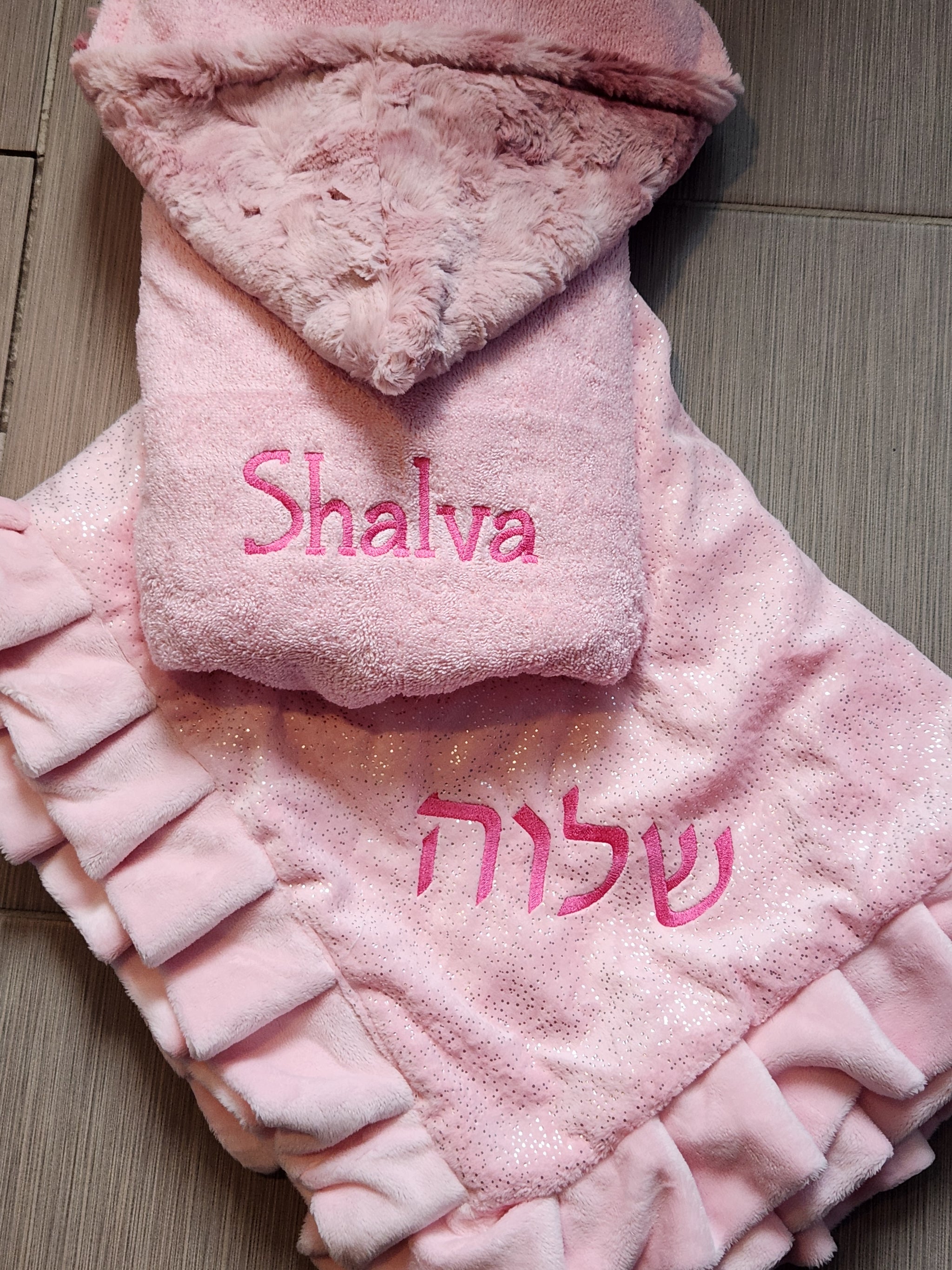 Large Silver Sparkle & Powder Pink Ruffle Blanket