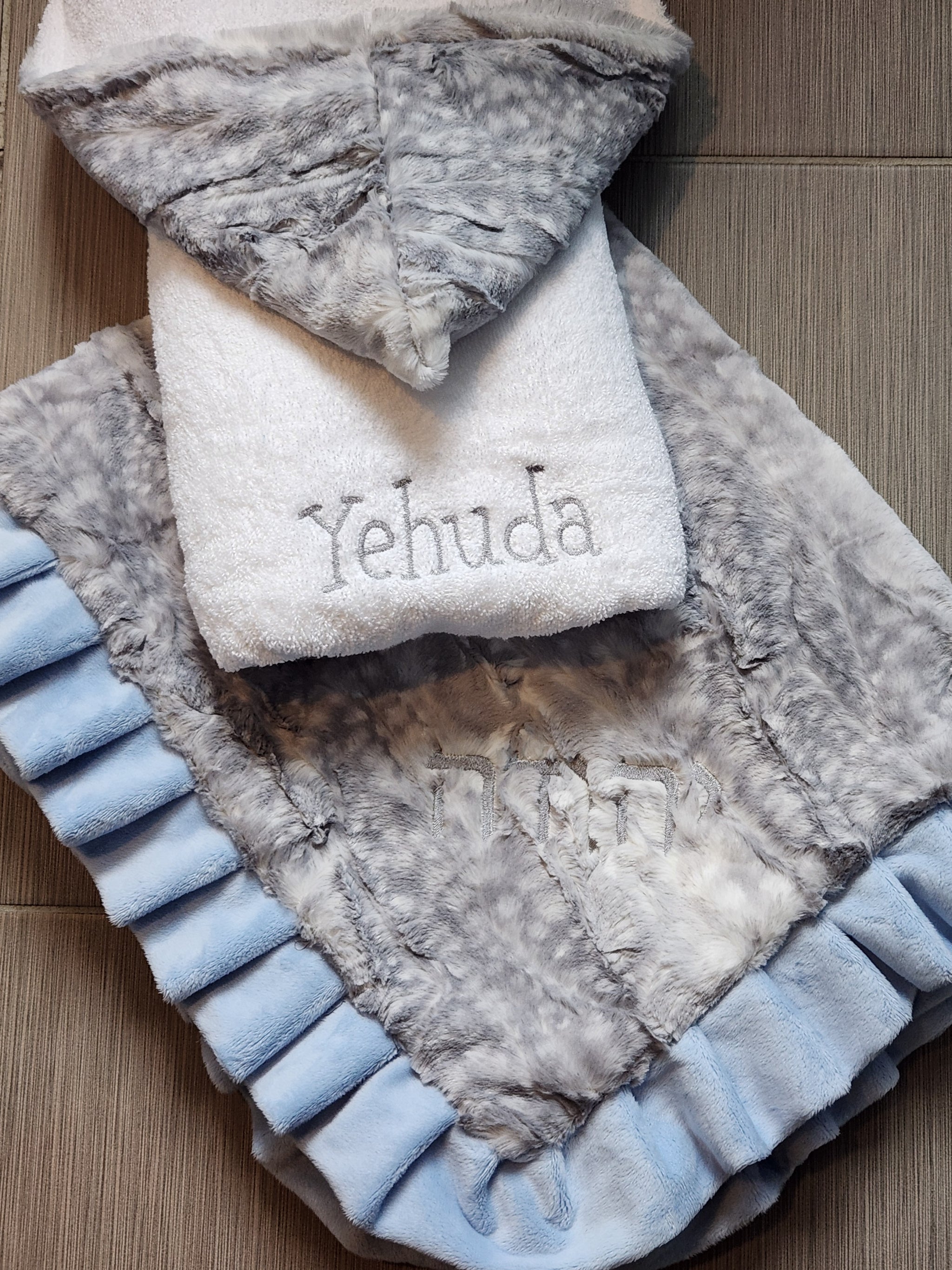 Cibirian Grey Hooded Girls Boys Towel