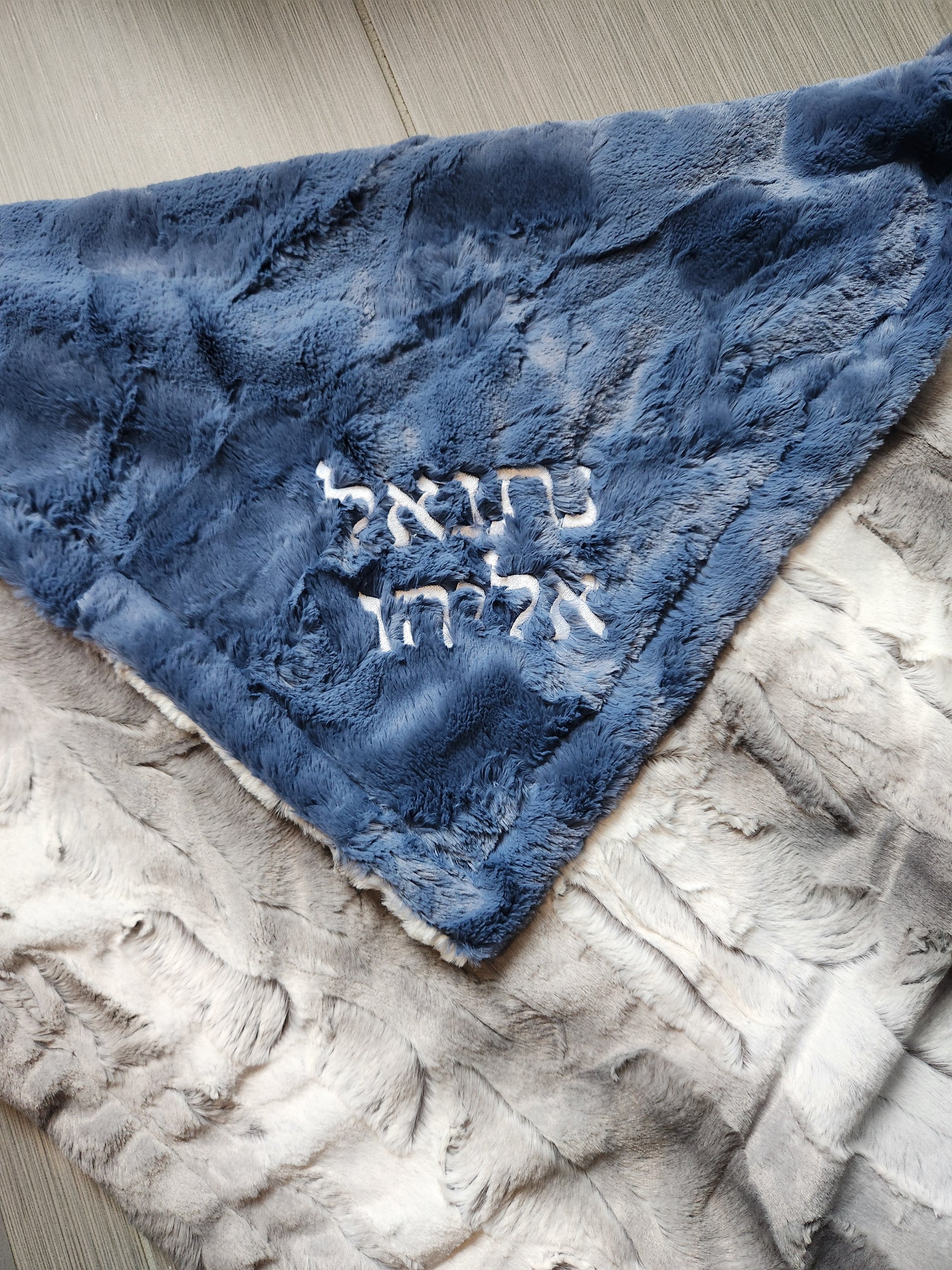 Gray Ombre Cobalt Boys Minky Blanket