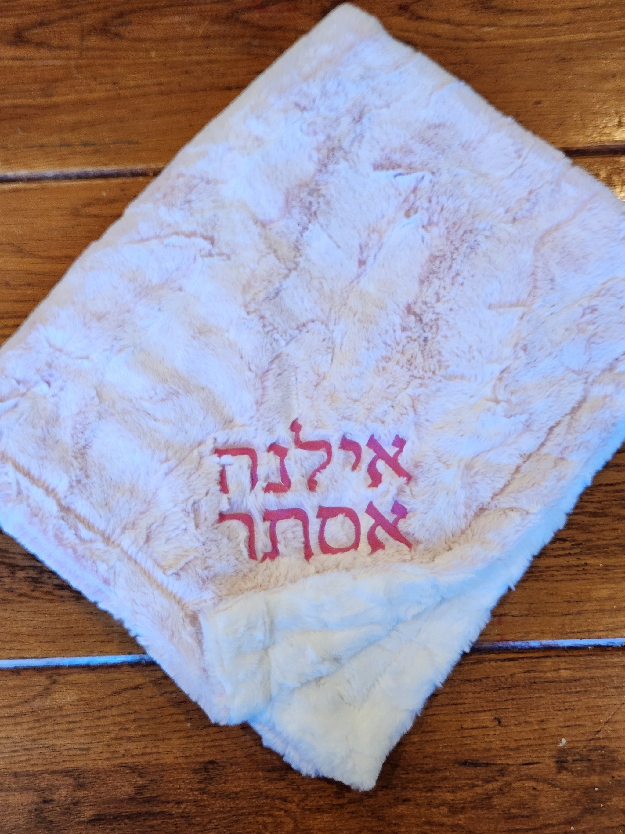 Cozy Blush Pink Cream Girls Minky Blanket