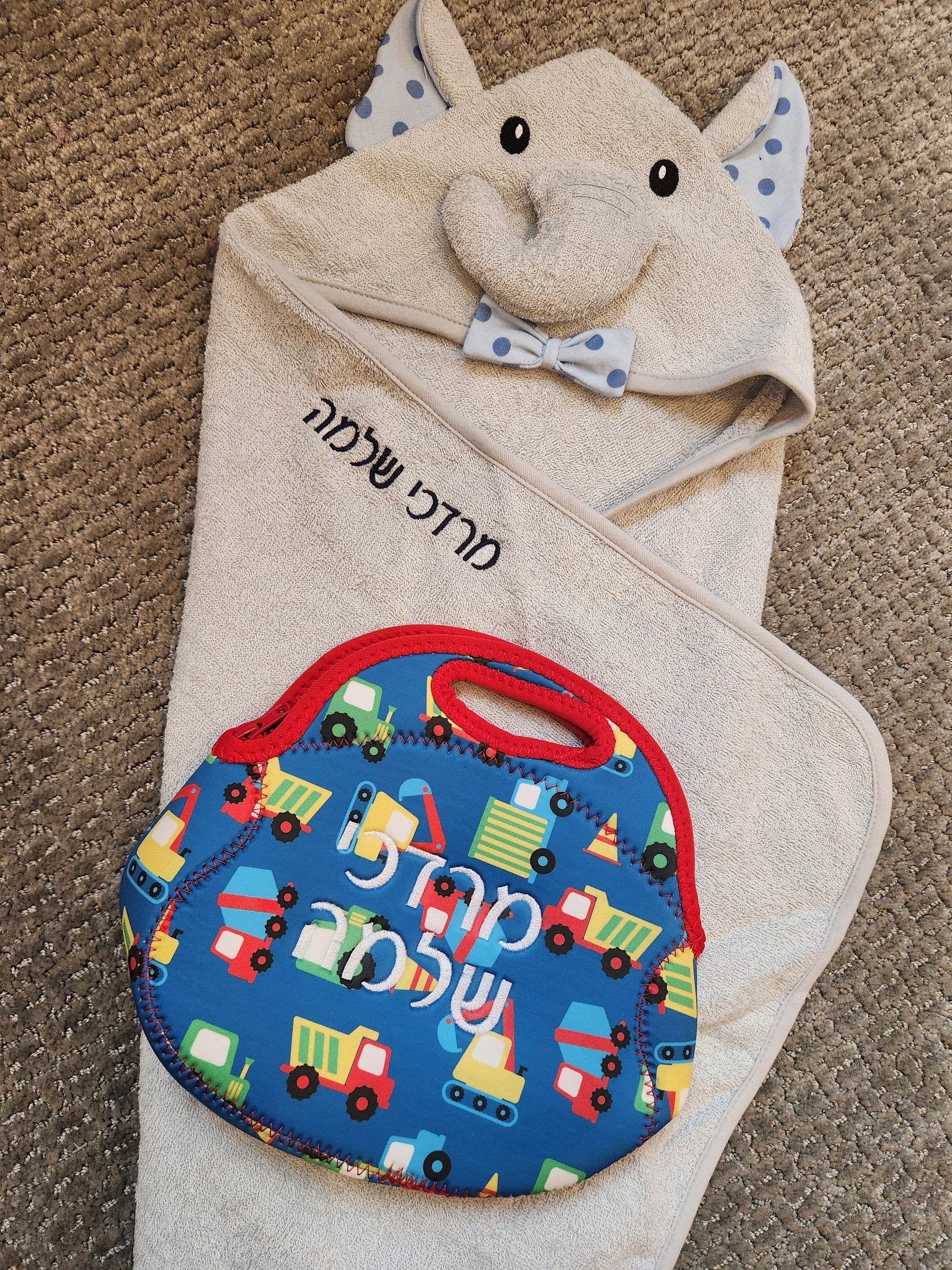 Construction Lunch Bag