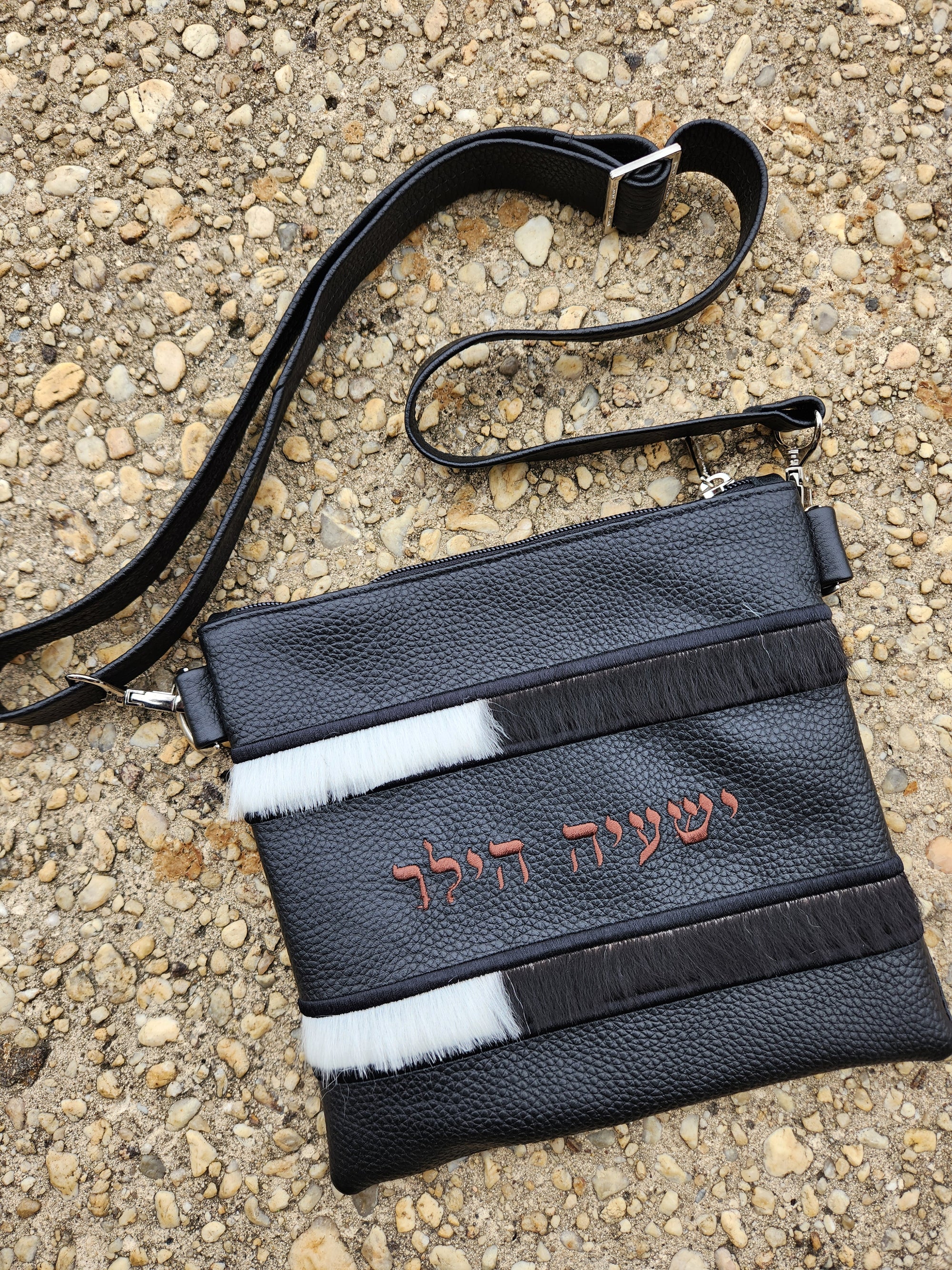 Black Leather/Black & White Fur Tallis/Tefillin bag
