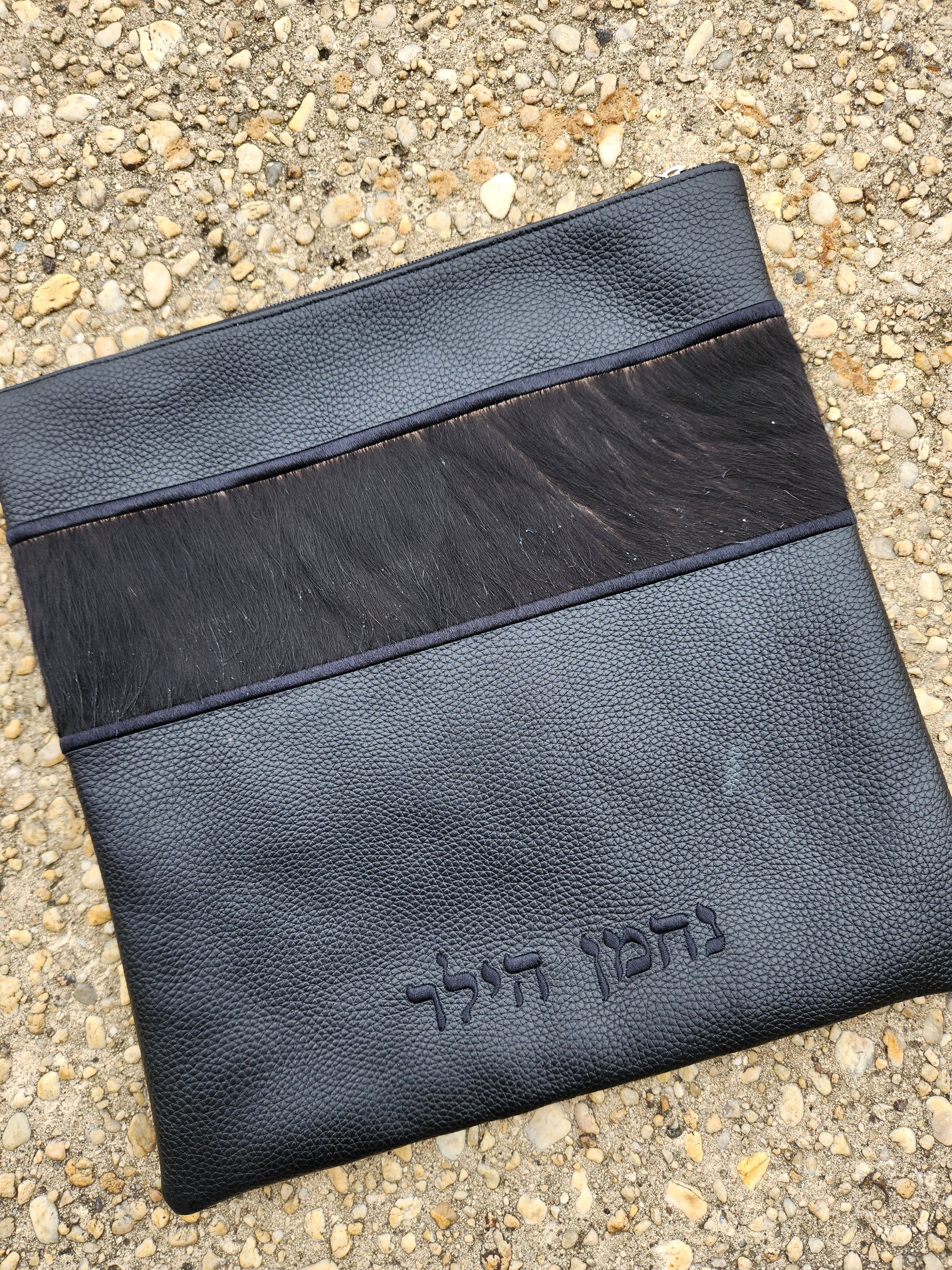 Black Leather/Black Fur Tallis/Tefillin bag