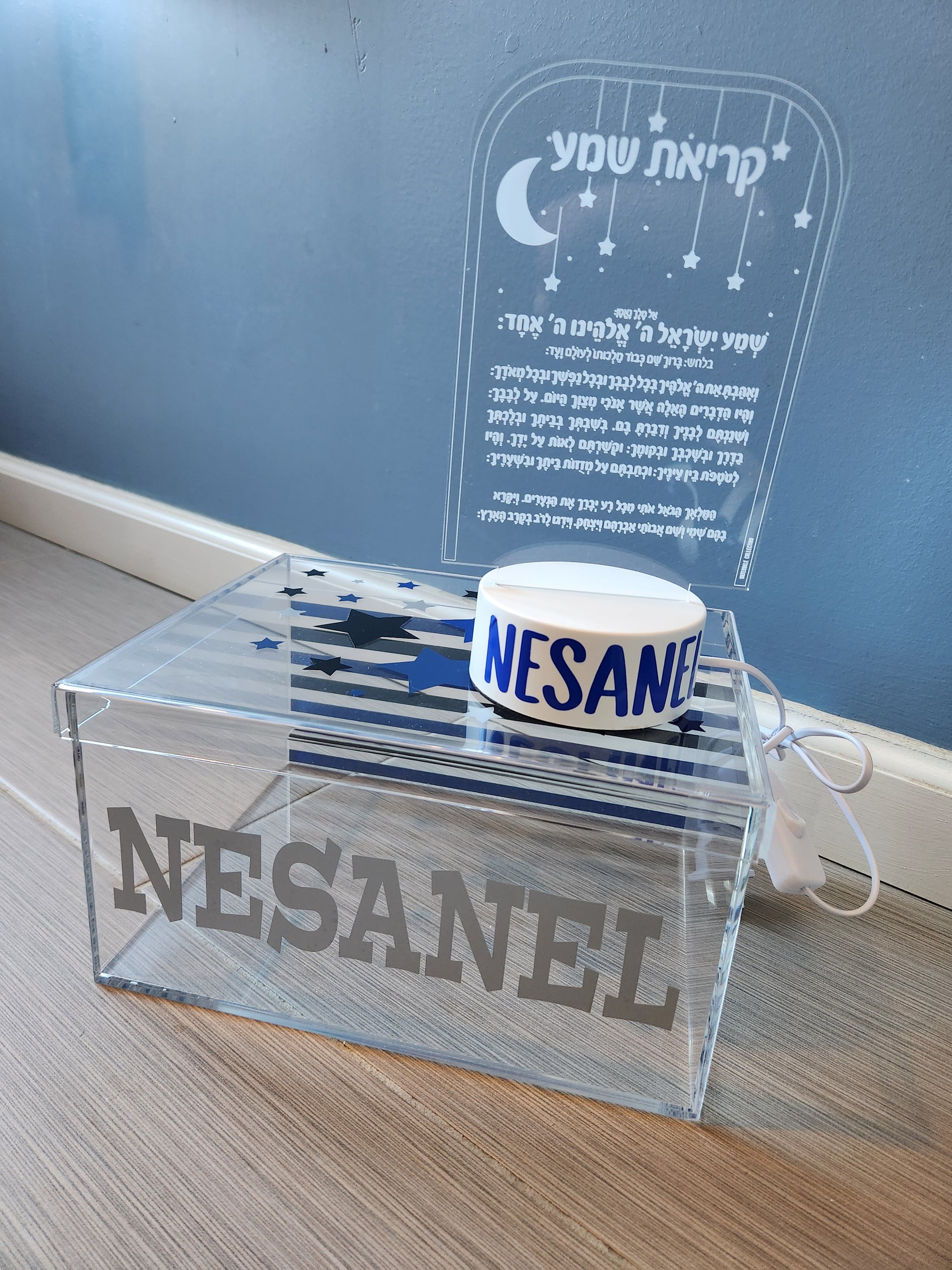 Three Colored Lucite Shema Lamp