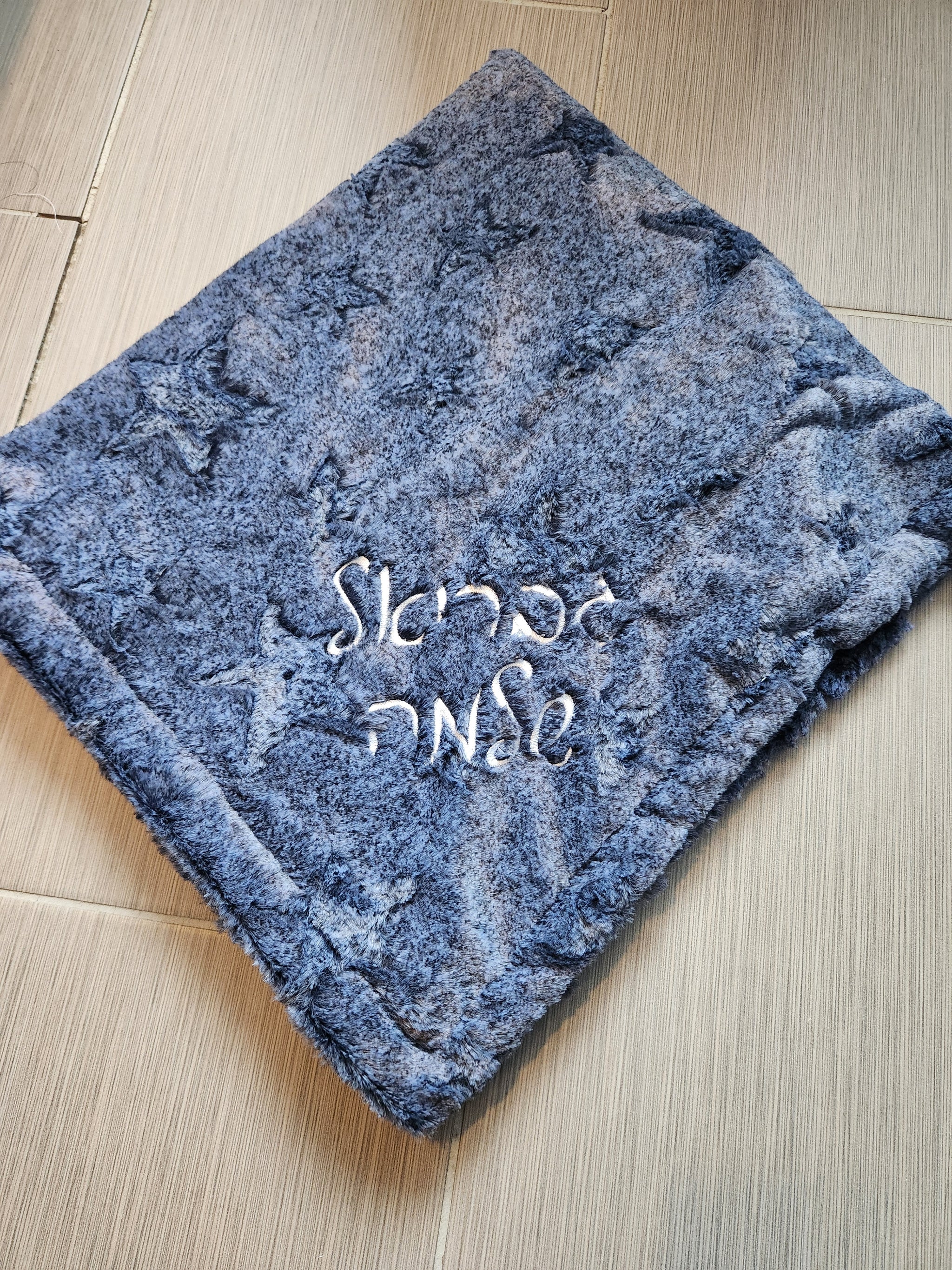 Navy Stars Chambray Boys Minky Blanket