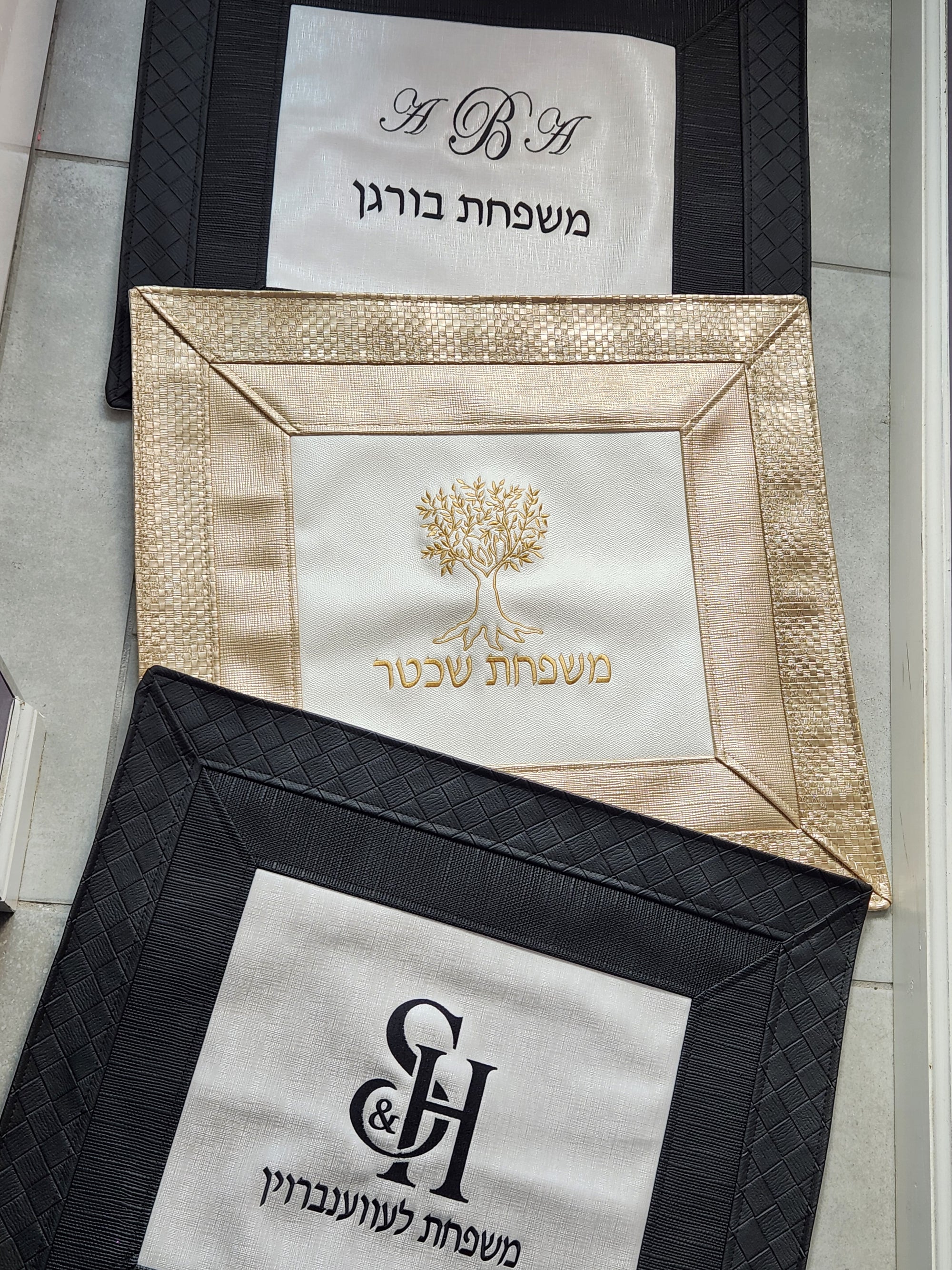 Gold Weave on Gold Challah Cover