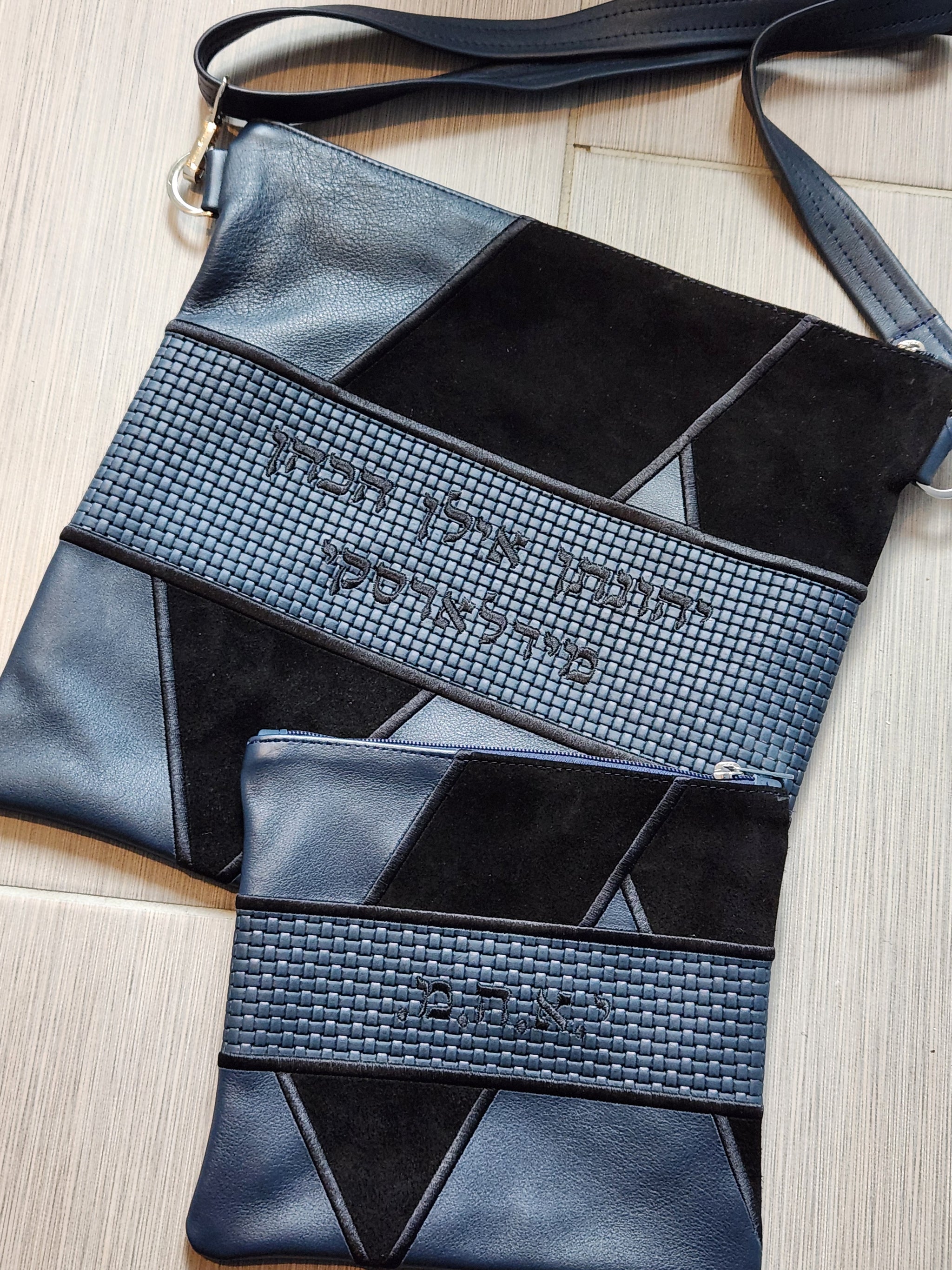 Blue/Black Suede/Blue Weave Tallis/ Tefillin bag