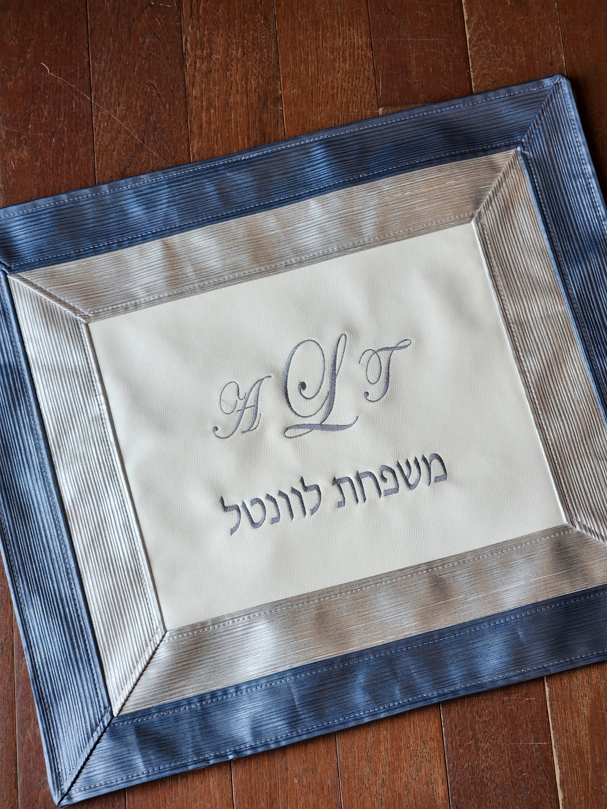Steel Blue Brushstroke and Silver Brushstroke Challah Cover