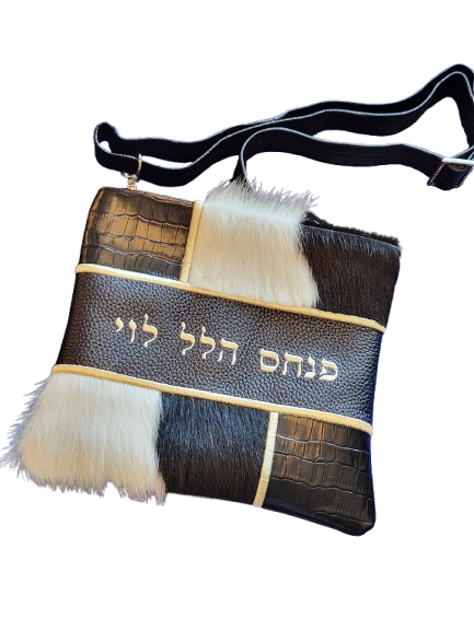 Black Croc Leather/Black & White Fur Tallis/Tefillin bag