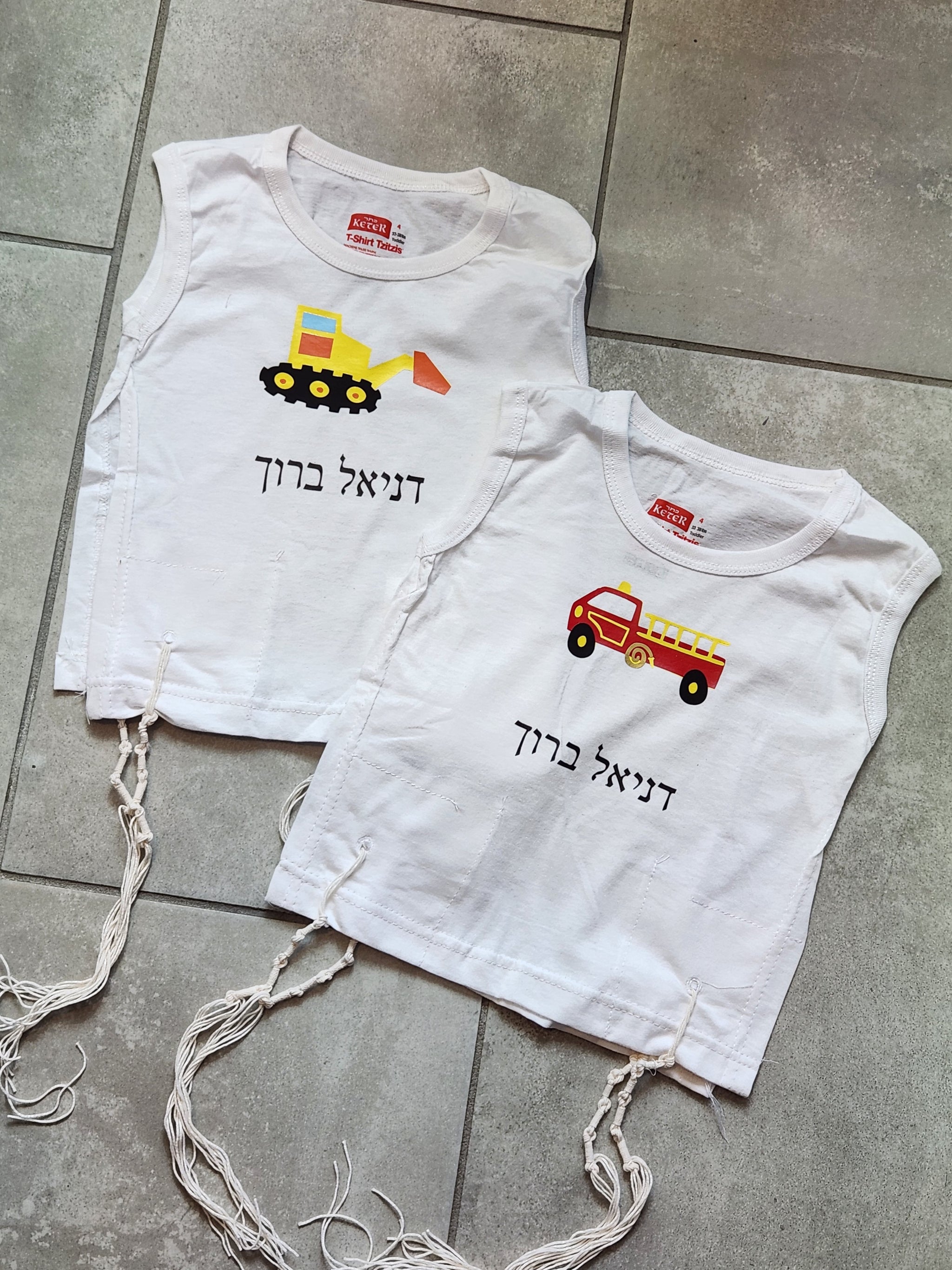 Tzitzit