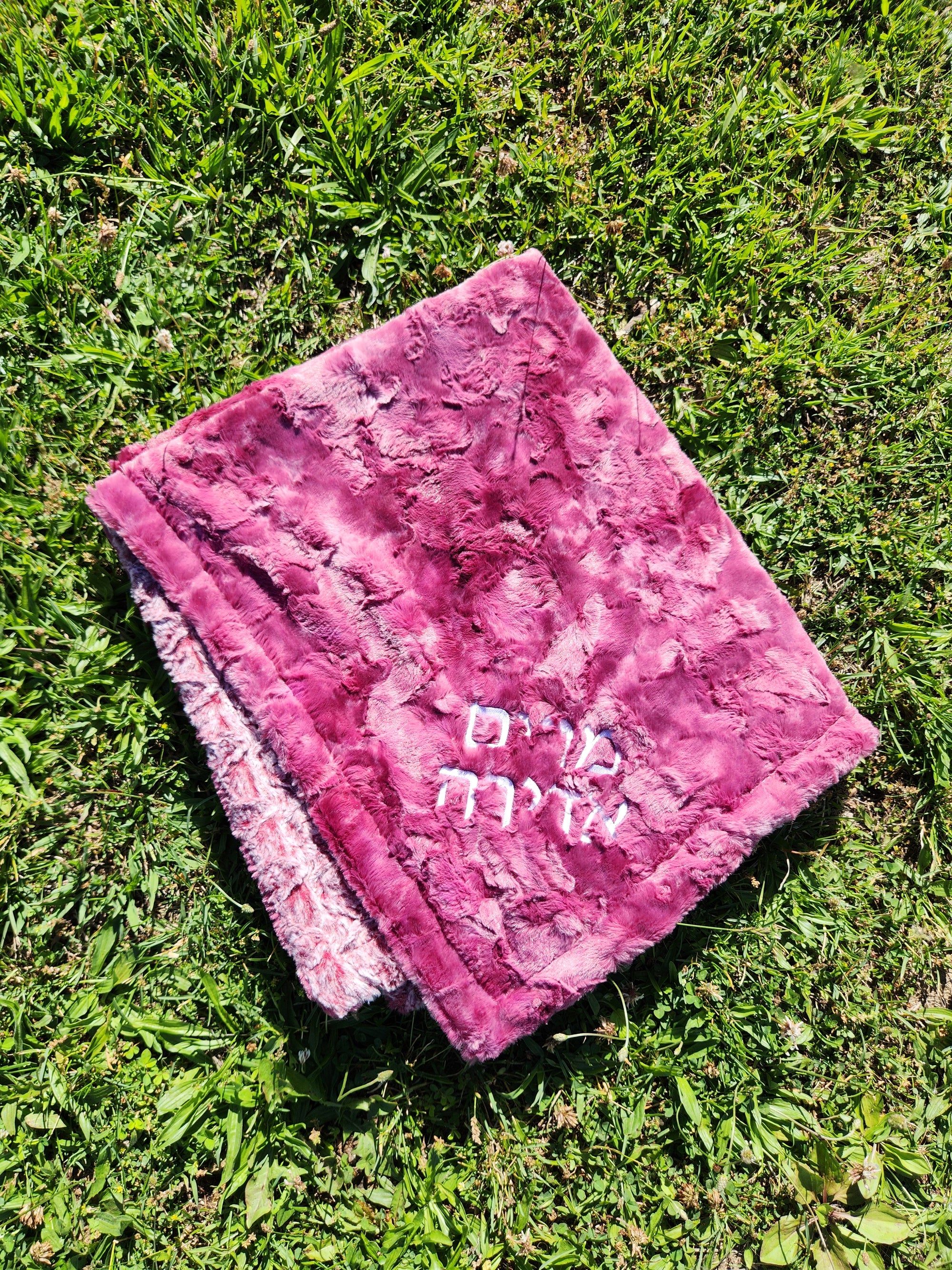 Smokey Princess Merlot Girls Minky Blanket