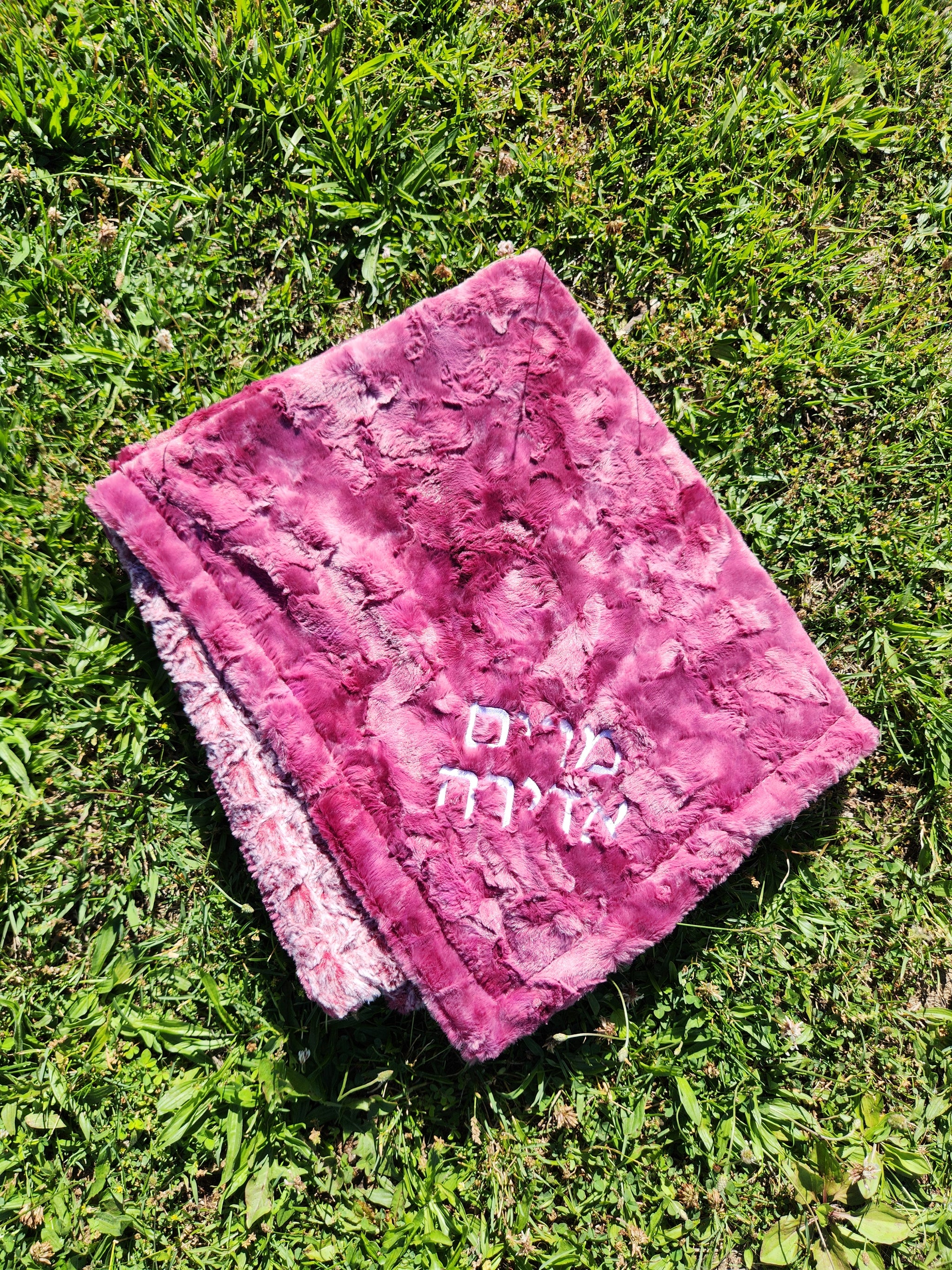 Smokey Princess Merlot Girls Minky Blanket