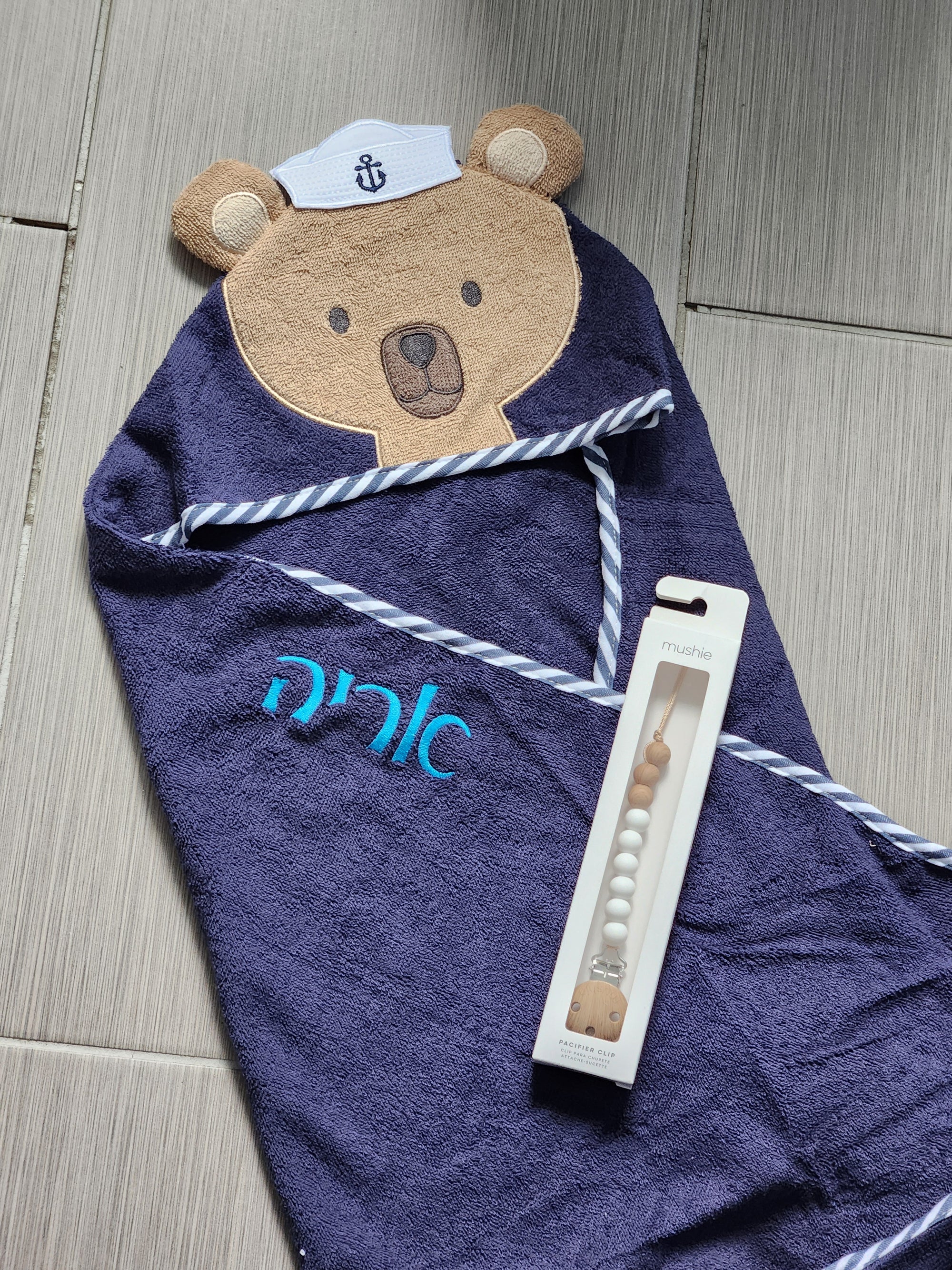 Sailor Bear Boy Toddler Hooded Towel