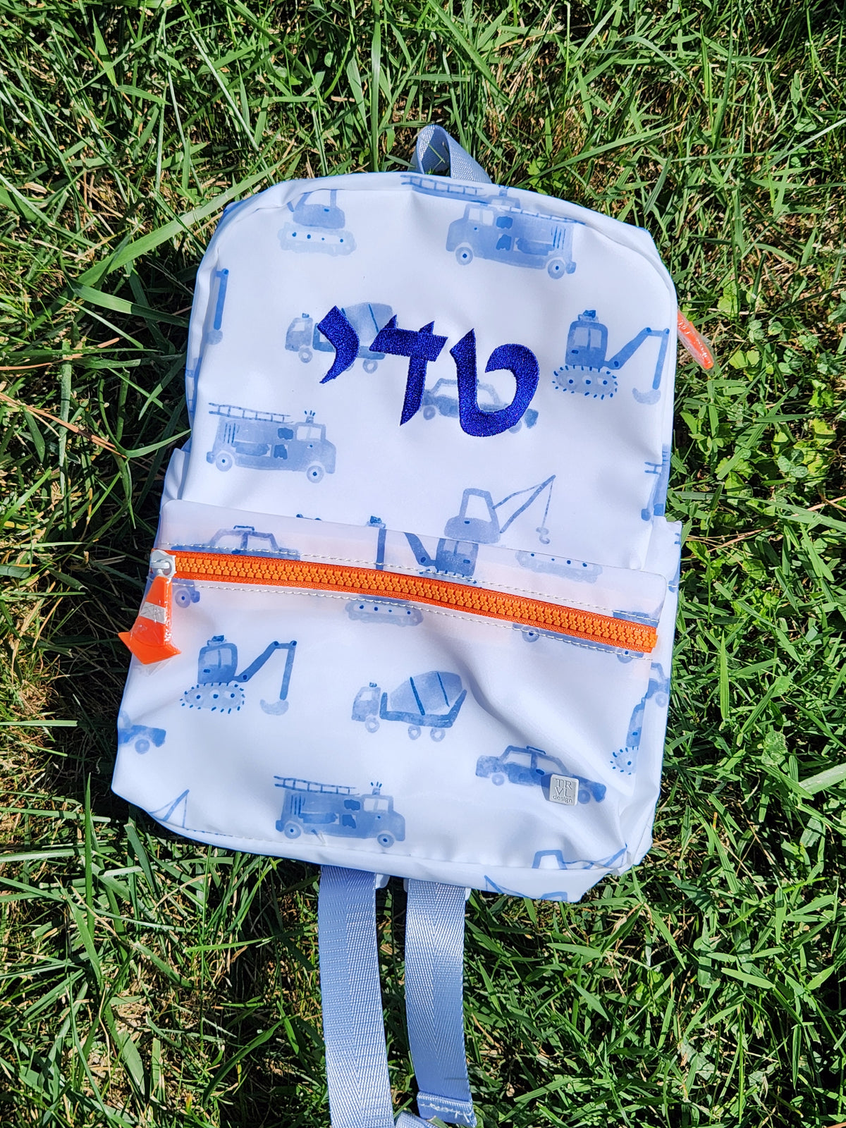 Construction Mini Backpack