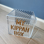 Classic Chevron Lucite Box