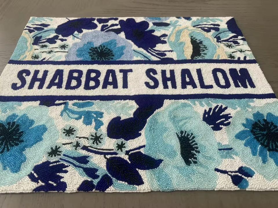 Blue Floral Beaded Challah Cover