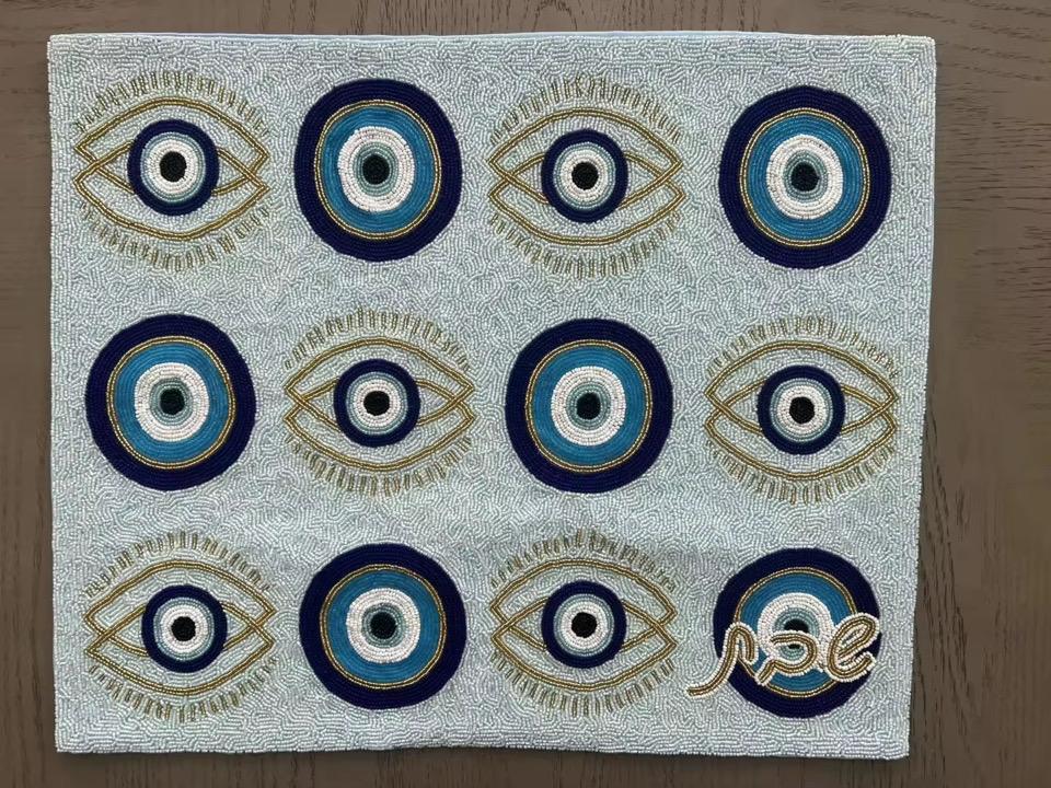 Blue and Gold Beaded Challah Cover