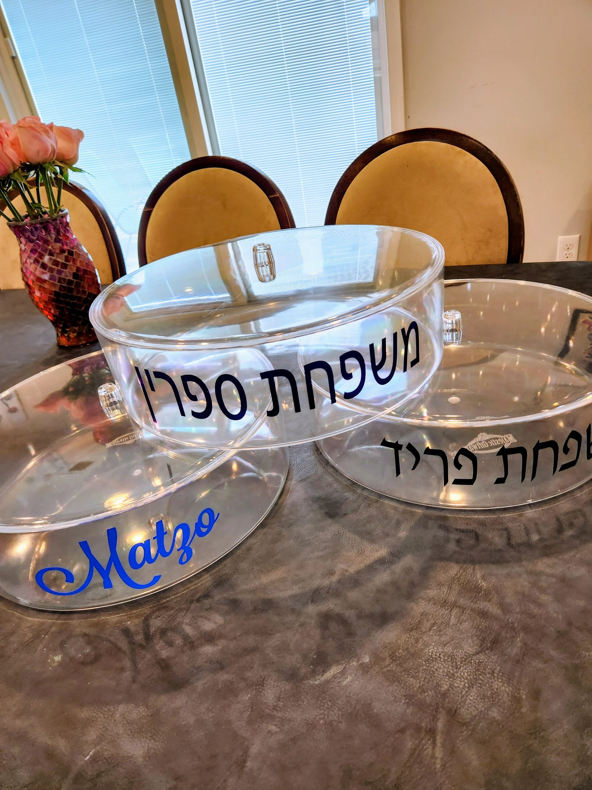Round Matzah Box with Lid