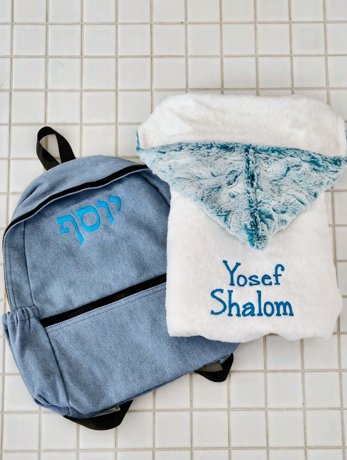 Blue Ocean Boys Hooded Towel