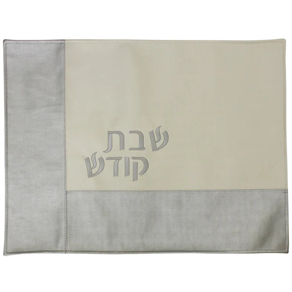 Silver and White Vinyl Challah Cover