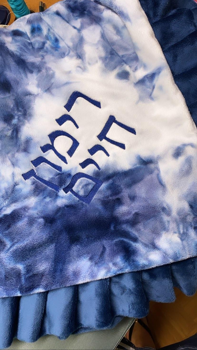 Large Navy Ruffle Tie Dye Blanket