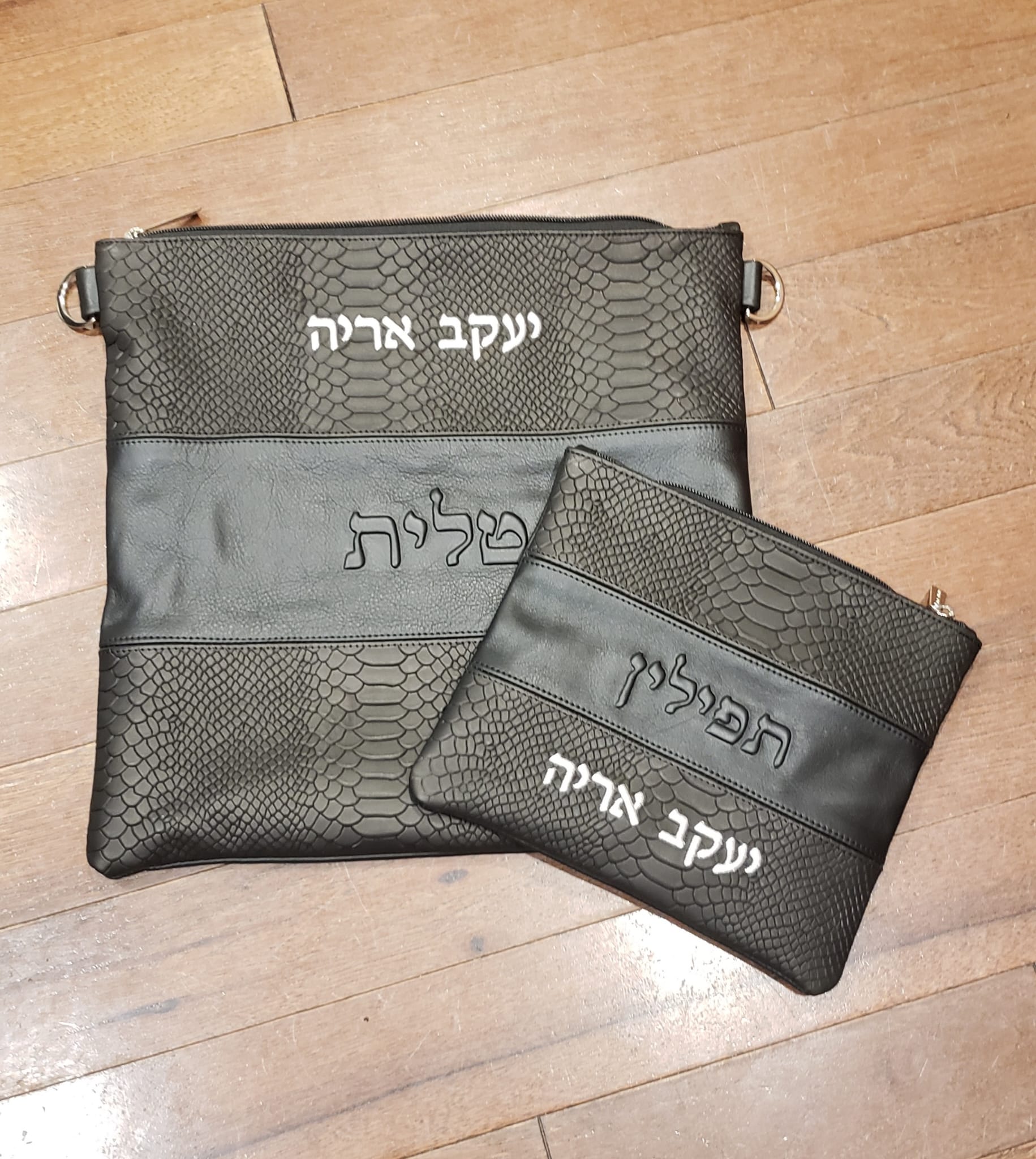 Black Anaconda/Solid Black Tallis/Tefillin bag